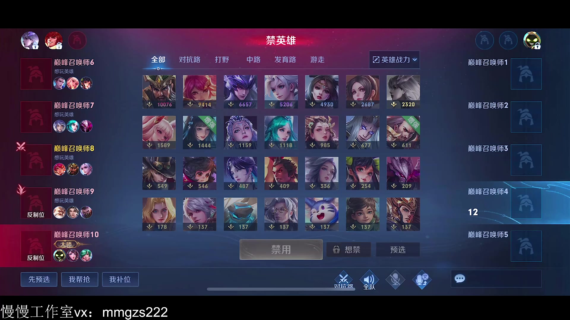 【2023-10-22 12点场】不如叫我慢慢：与其抱怨，不如发癫