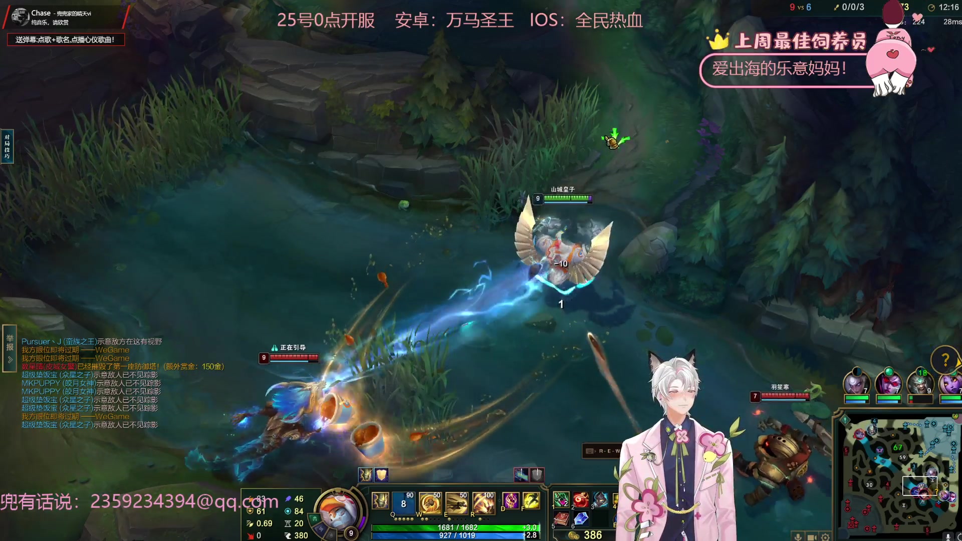 【2023-10-22 00点场】Tony托公子：今天天气有点好啊！！