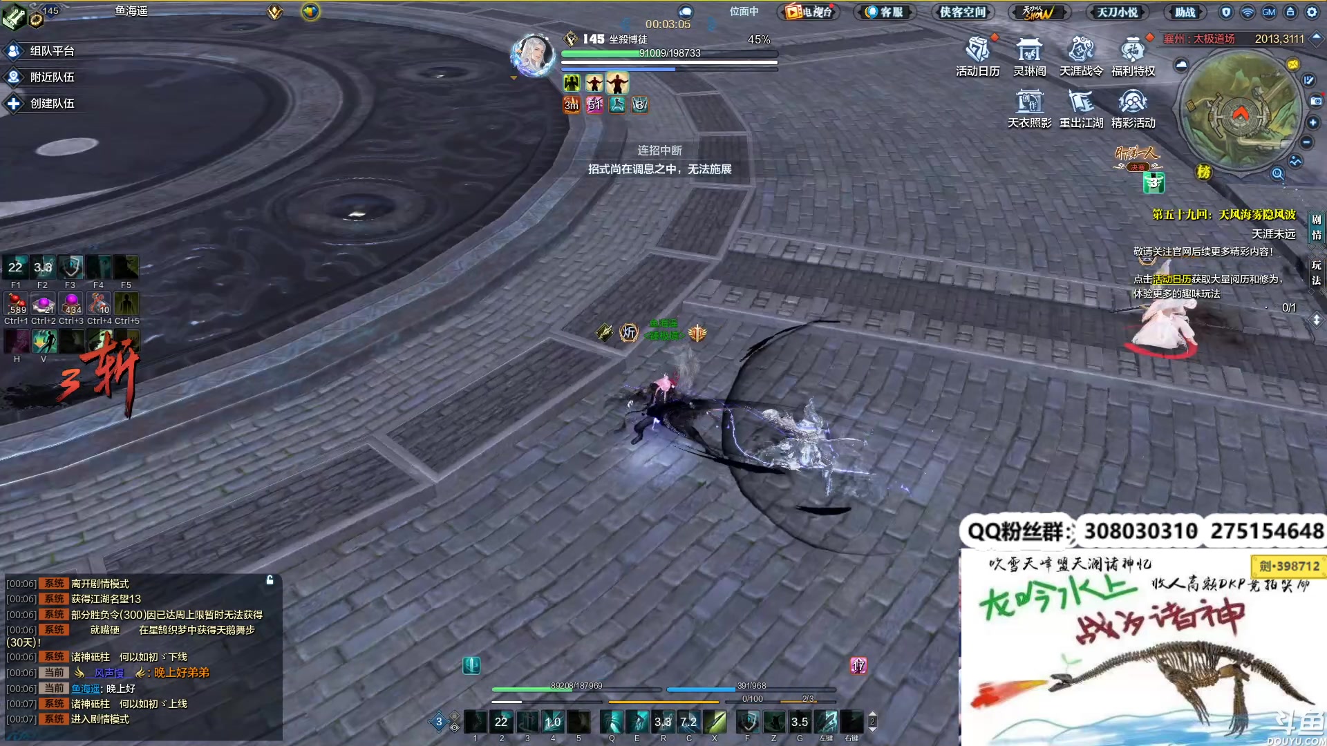 【2023-10-20 23点场】最恶之劍：好久不见，甚是想念~ 481490