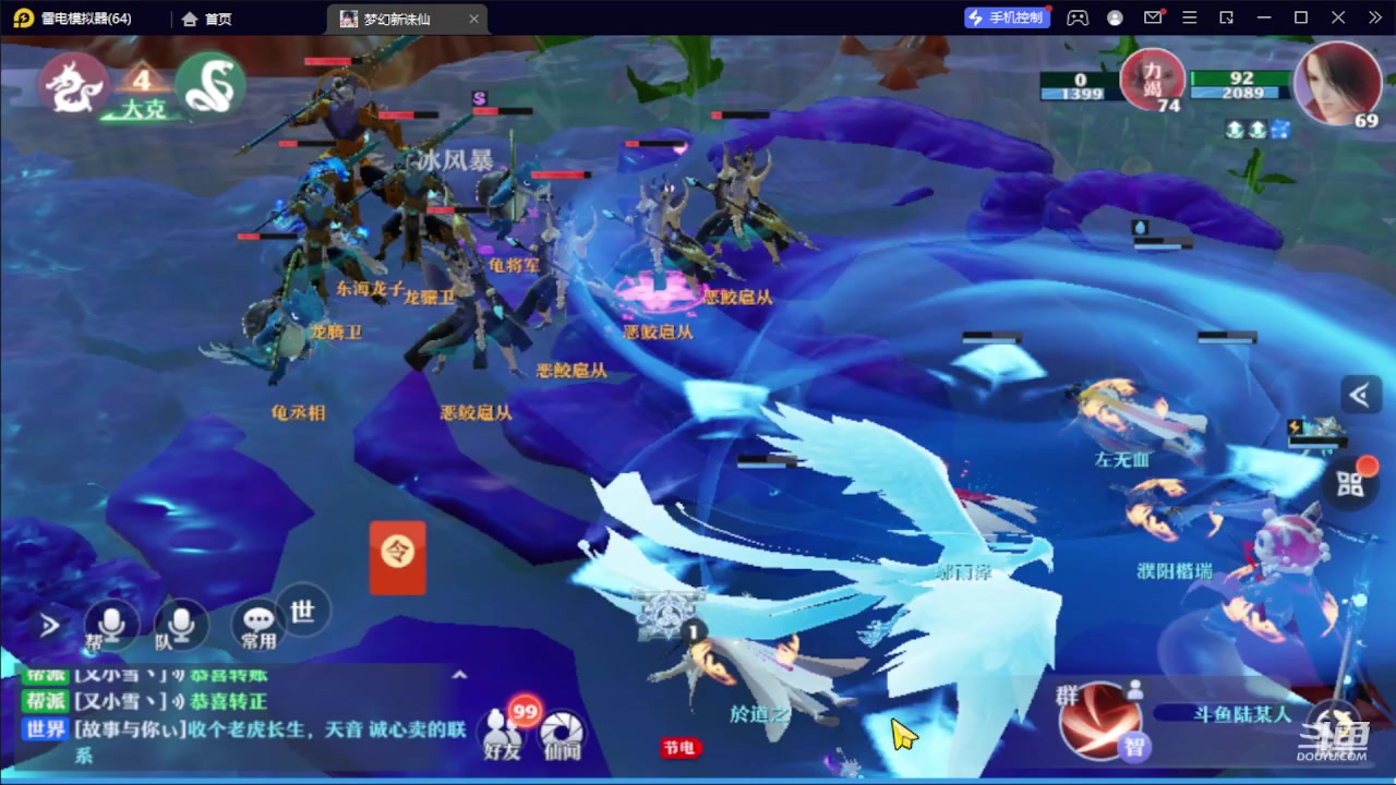 【2023-10-22 18点场】111陆某人：试玩一下下10324439
