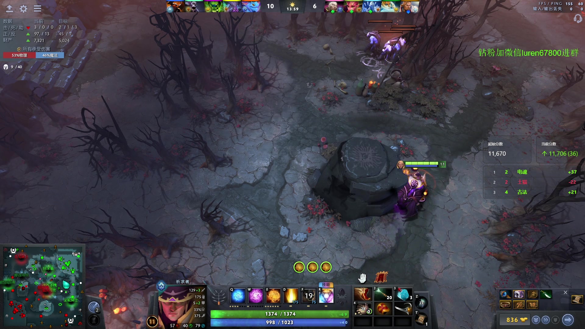 【2023-10-20 20点场】阳光男孩Aq：来了来了！7718843