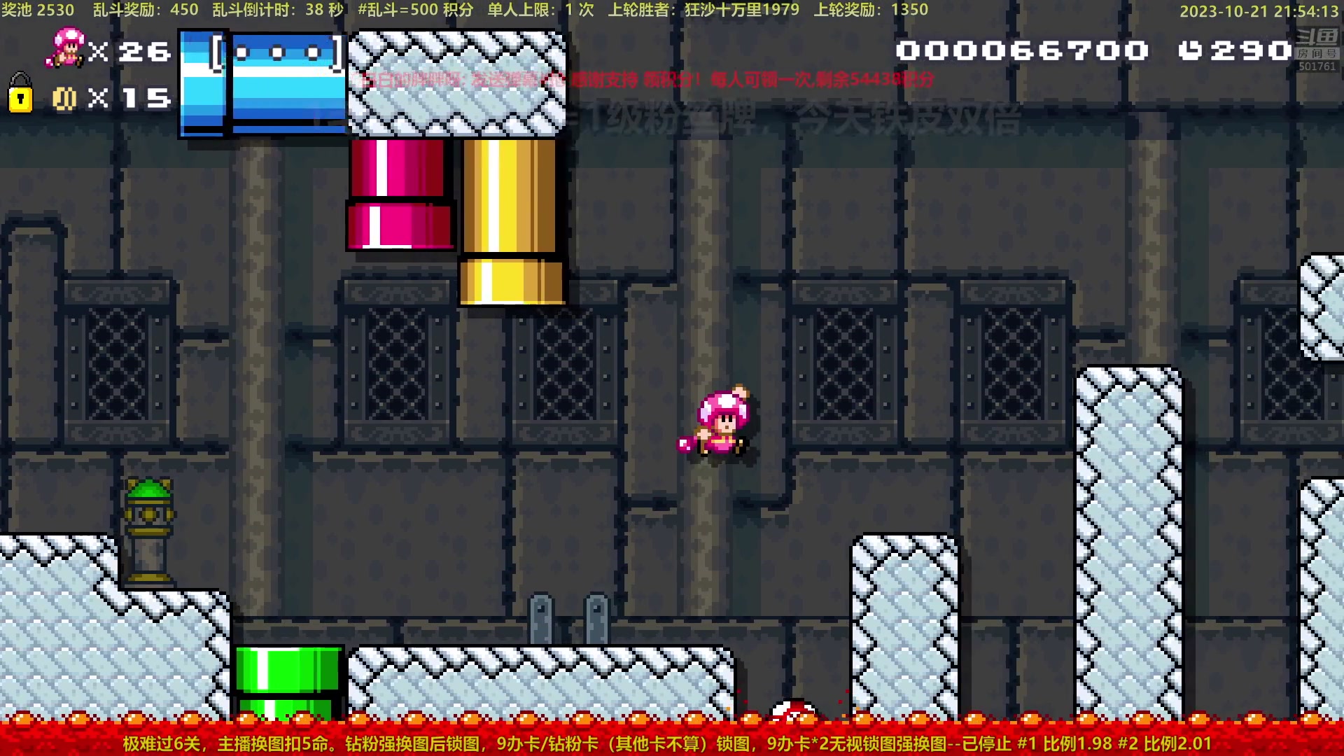 【2023-10-21 21点场】白白的胖胖呀：⭐️1毛粉丝牌，铁皮双倍⭐️