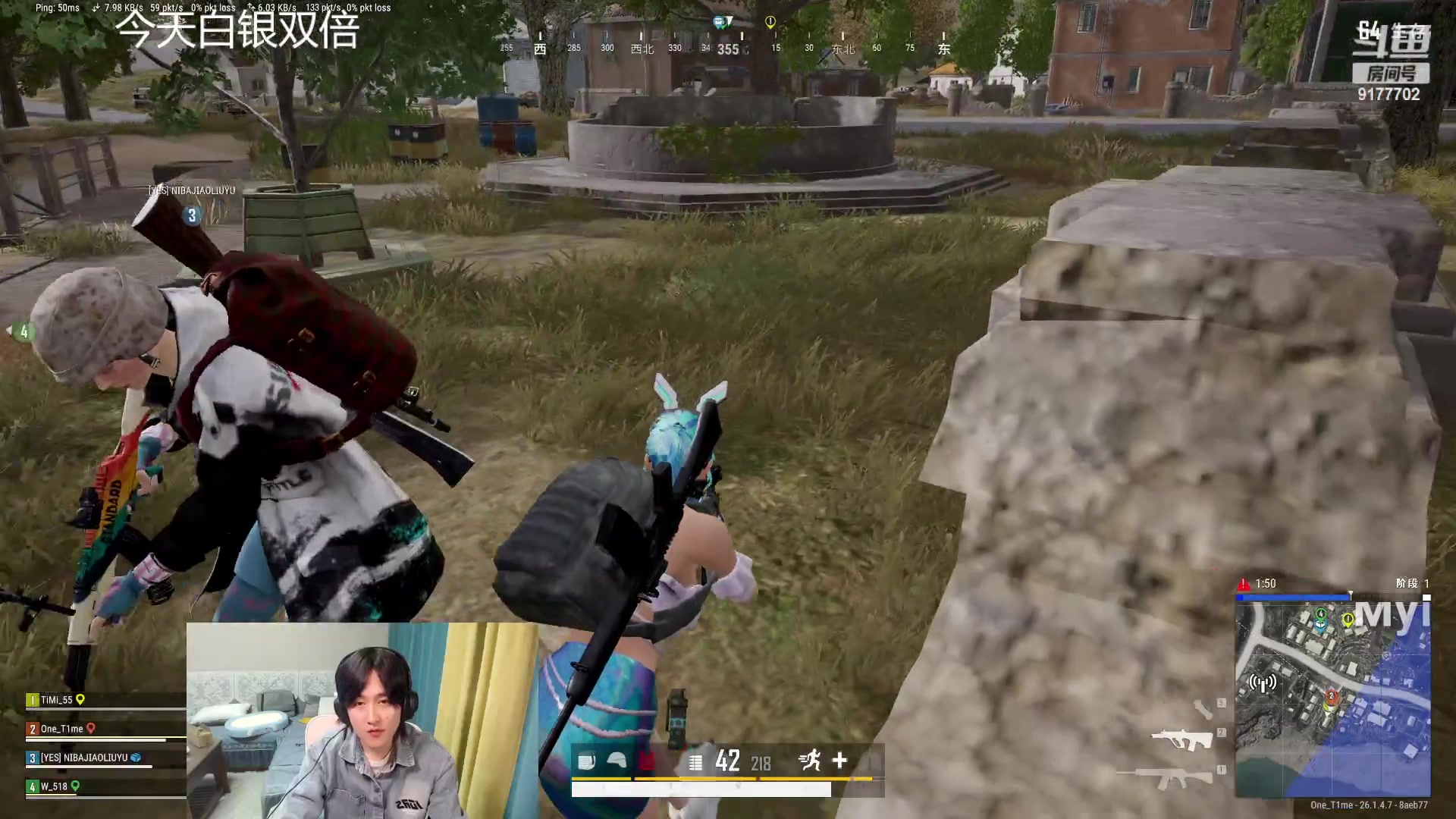 【2023-10-21 23点场】毛绒Giao：三人小队已足够