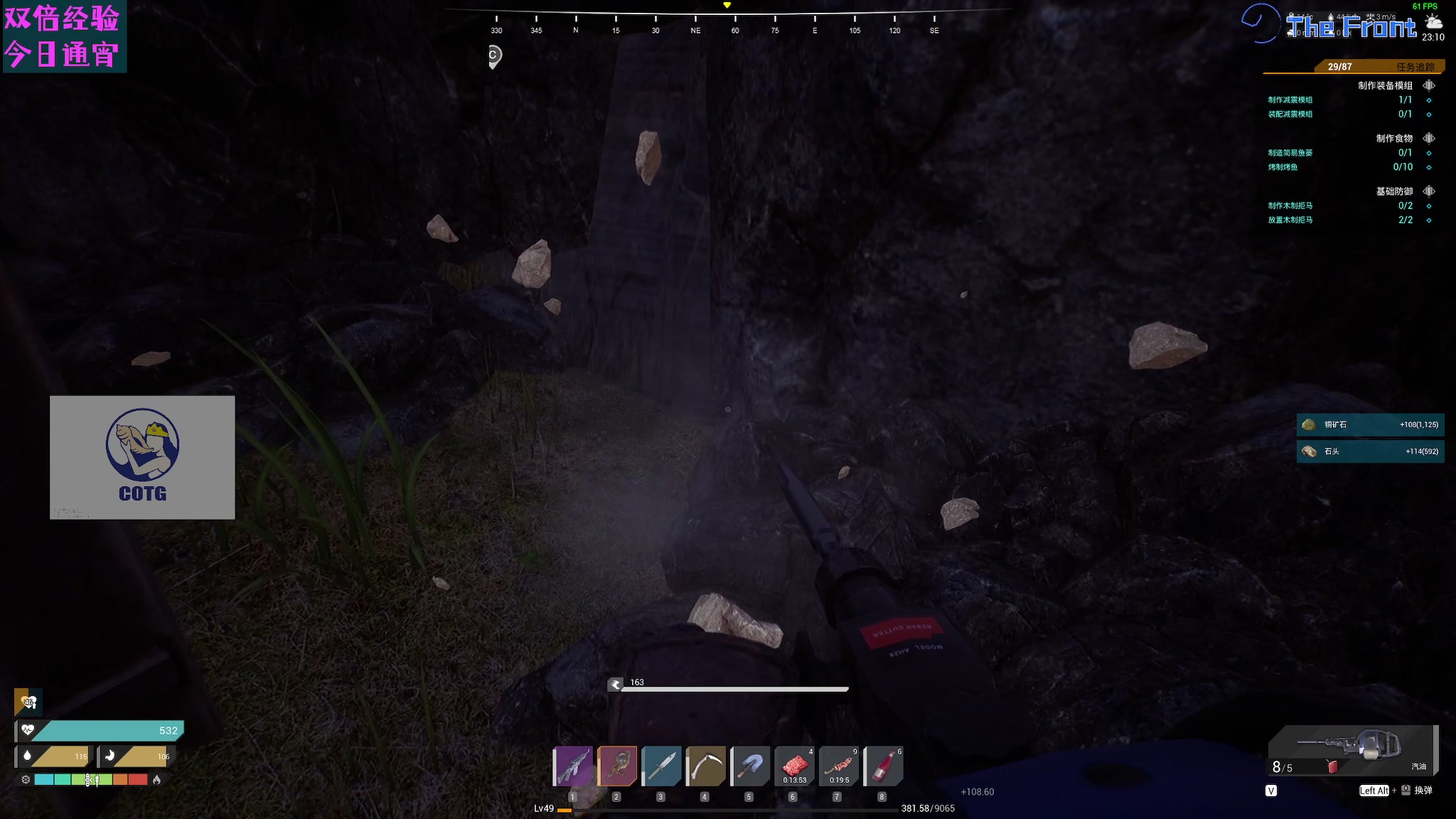 【2023-10-21 06点场】陶可可coco：♥你小子也太奶啦