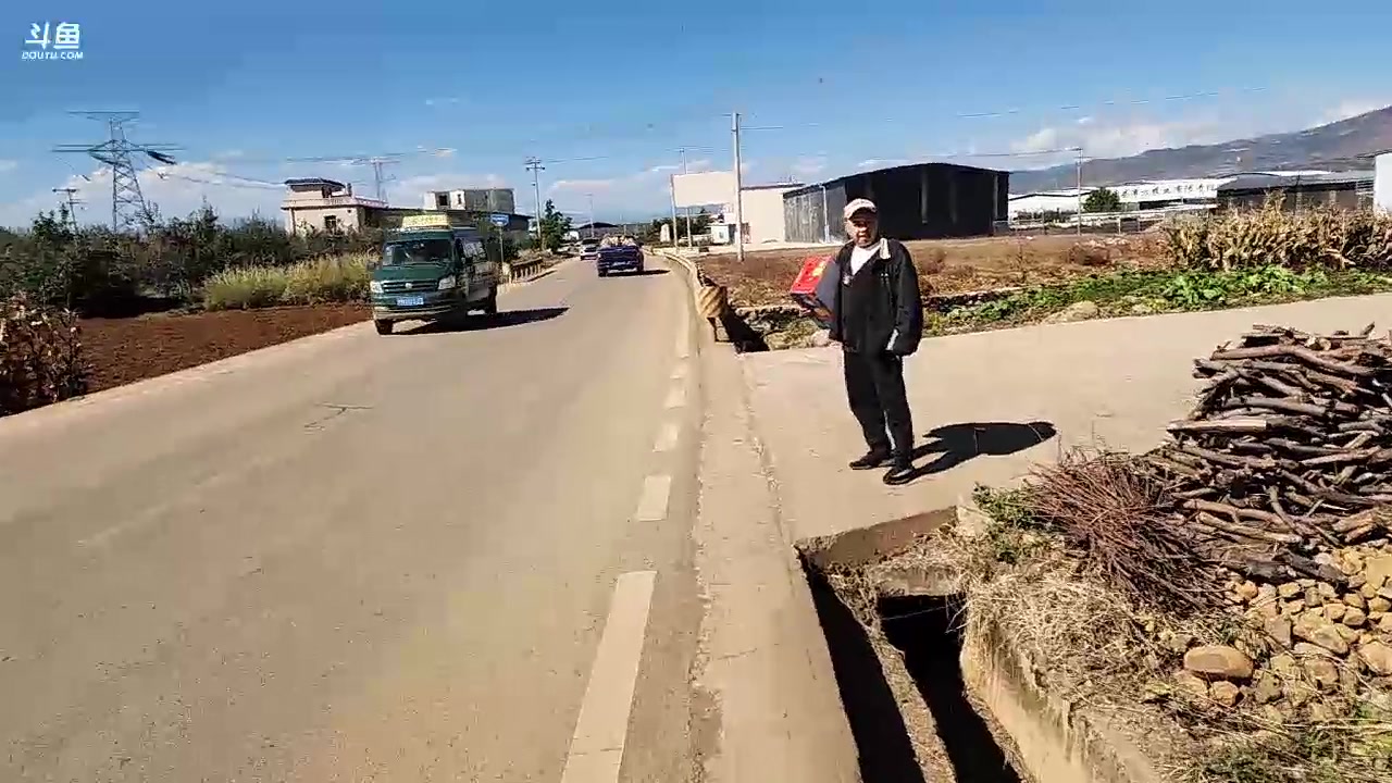 【2023-10-19 14点场】叶子户外：大凉山盐源苹果 12580