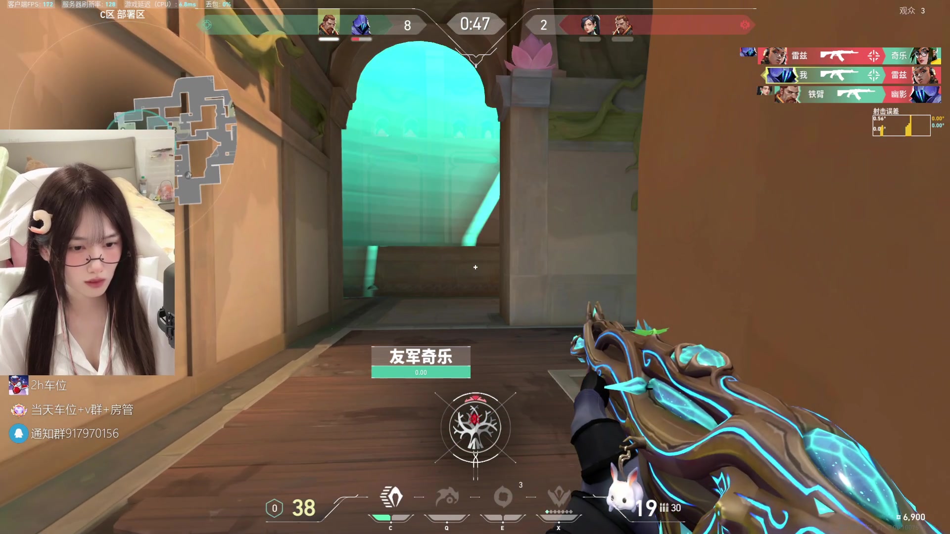 【2023-10-21 21点场】咕噜橙o：【摄像头】那说好了 秋天陪我冬天也陪我