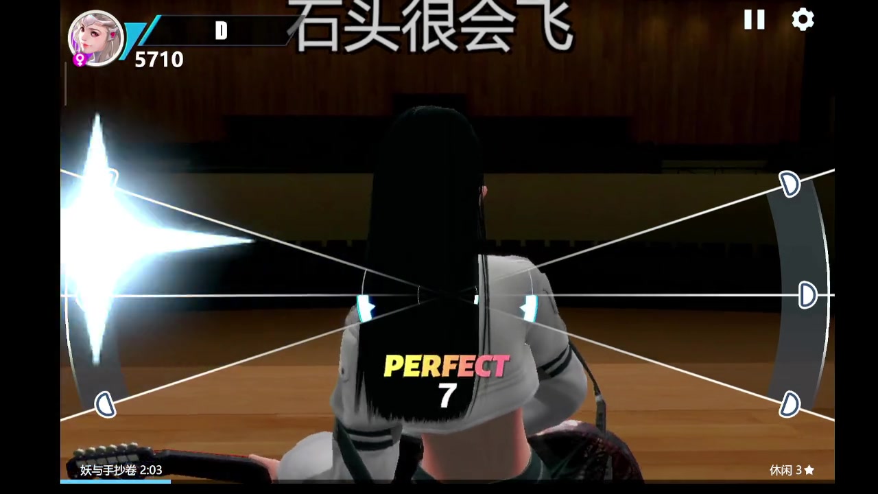 【2023-10-22 10点场】石头很会飞:五发抽到吕布，这块真气人