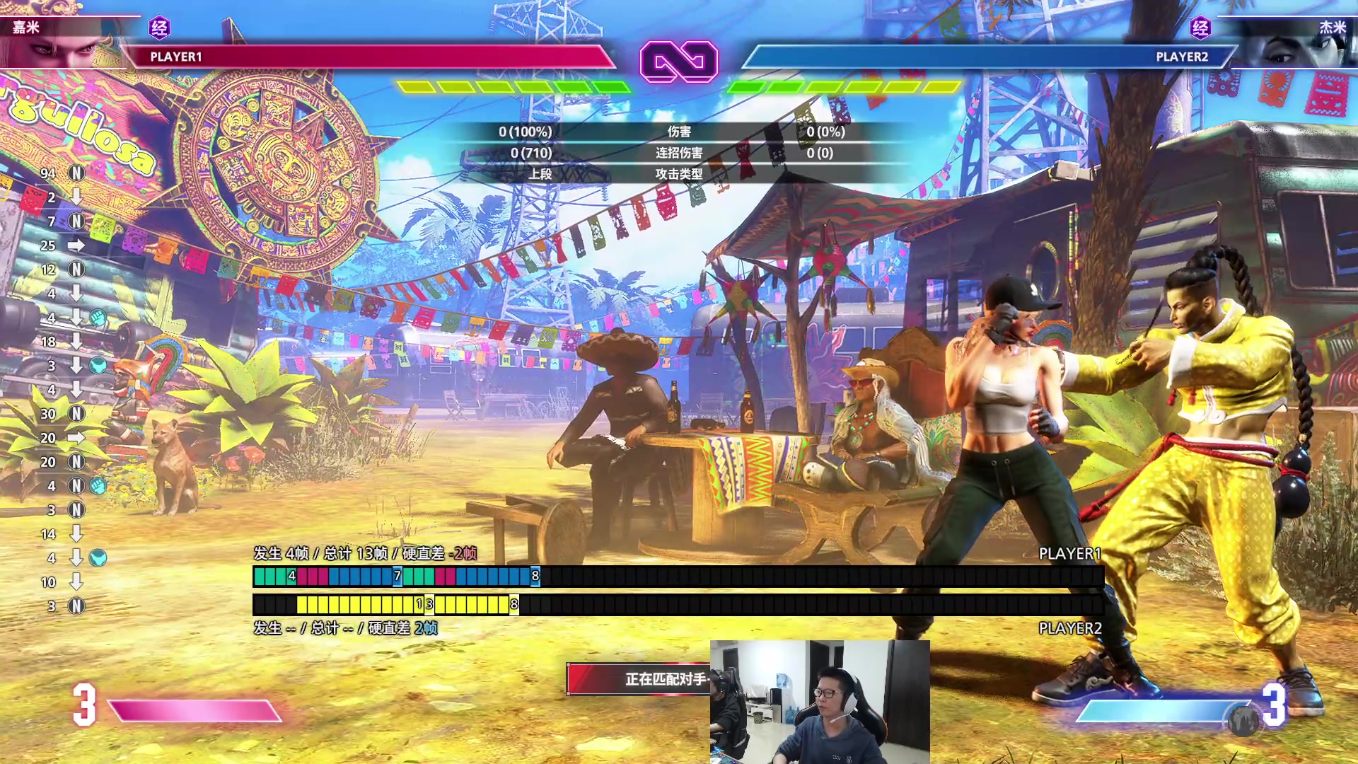 【2023-10-22 18点场】余小C真的很强：余小C：唯有稳健，方能上分！