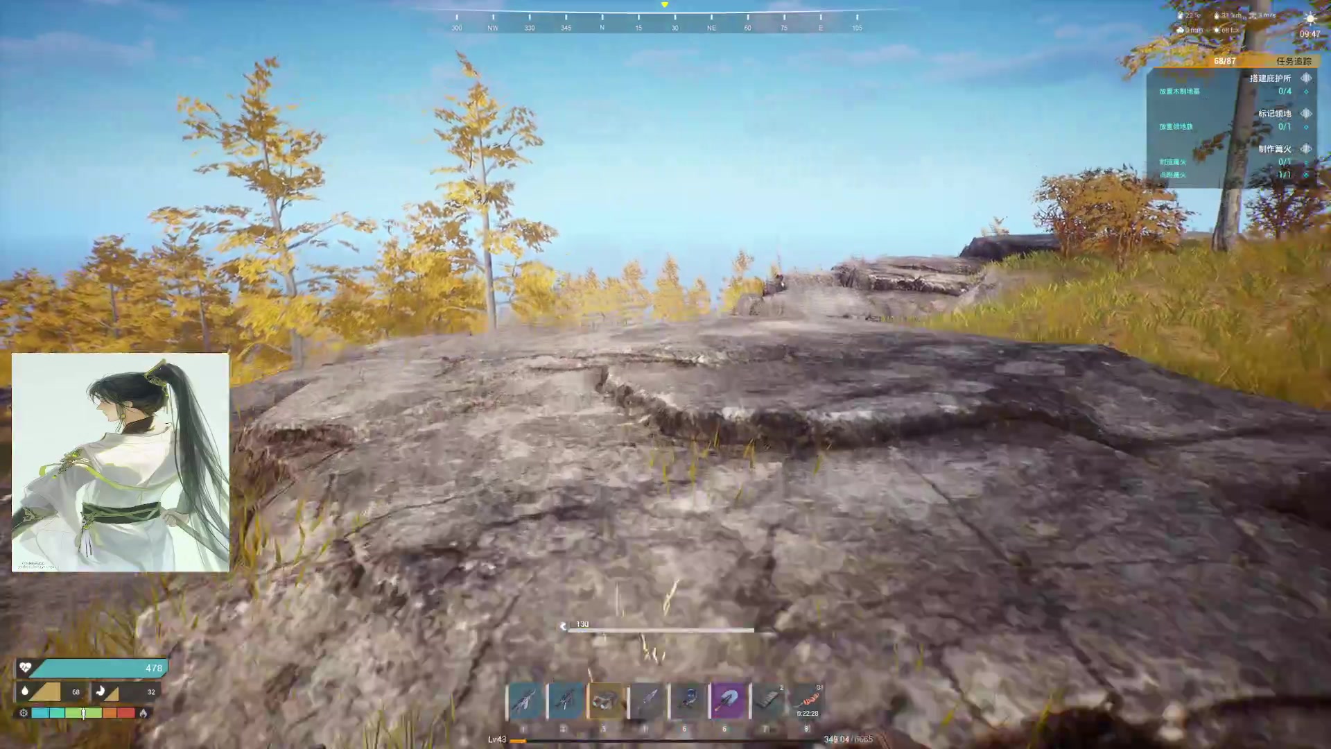 【2023-10-21 19点场】主播无忧丶：【无忧】The front新游前线