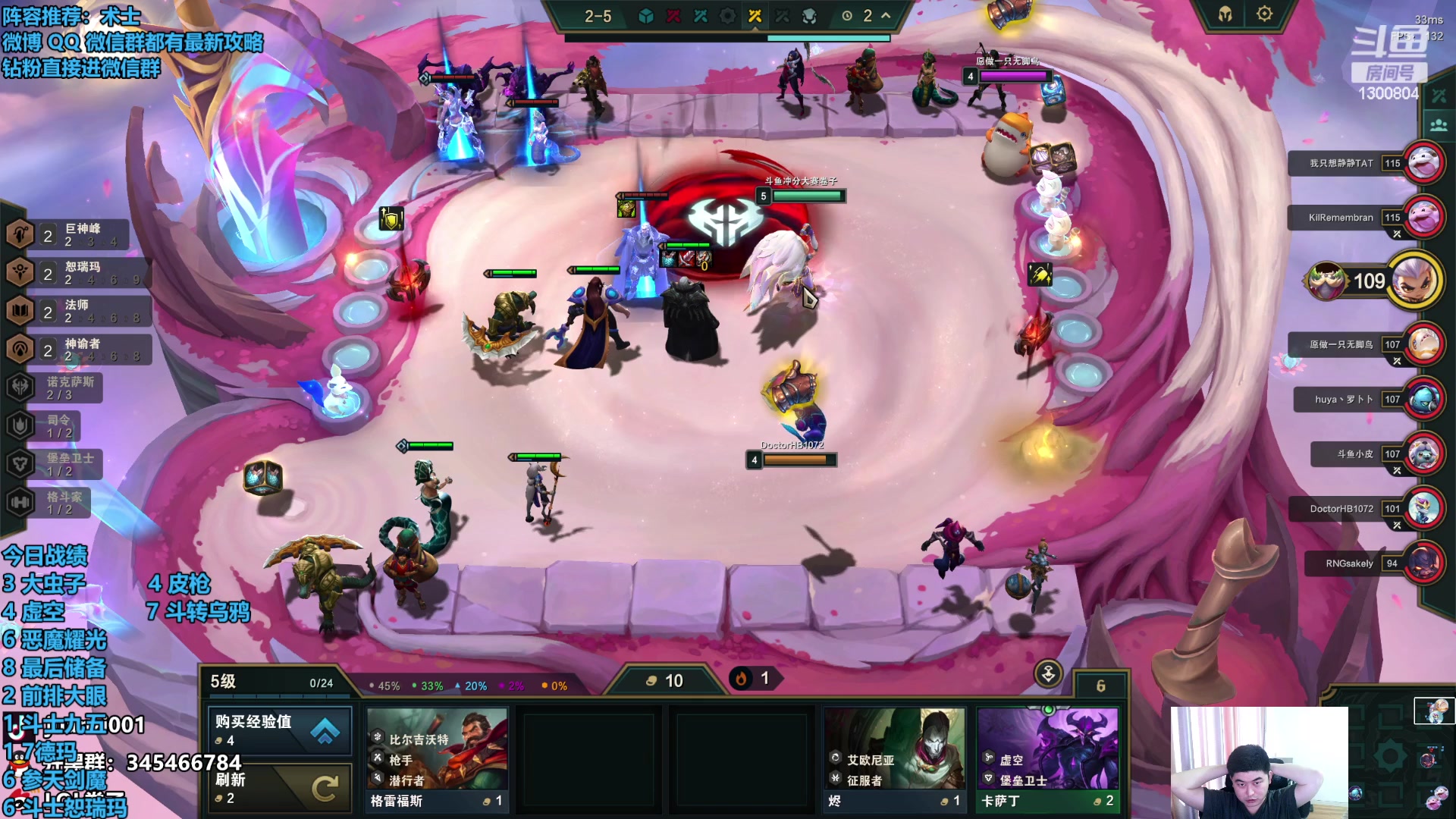 【2023-10-22 15点场】卷子丶：录像轮播中，明早不见不散！！！