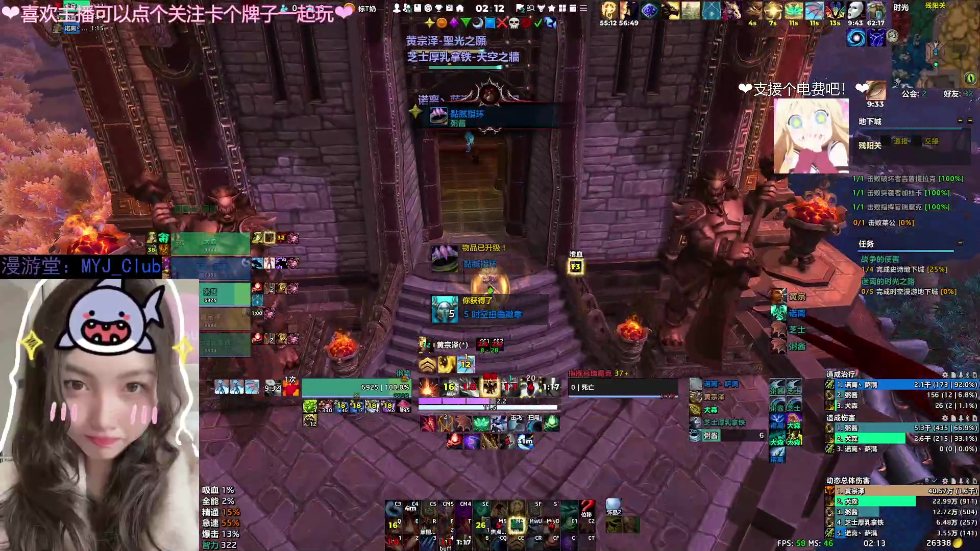 【2023-10-21 01点场】粥酱真肝不动：粥酱：卡死了咋的说呢