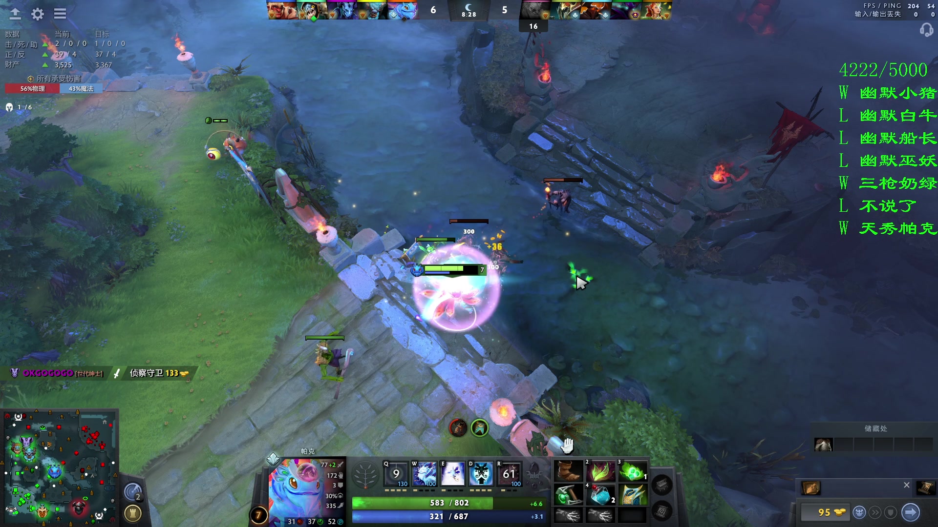 【2023-10-21 21点场】三酒OuO：你看书只看最后一页吗