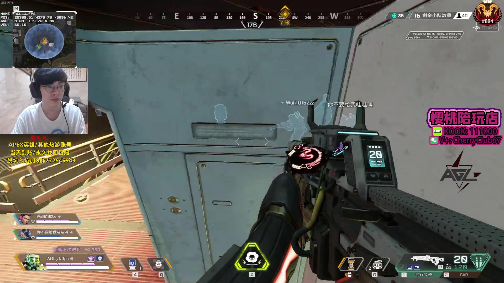 【2023-10-20 00点场】Jackyar：酬勤，晚上5点训练赛！