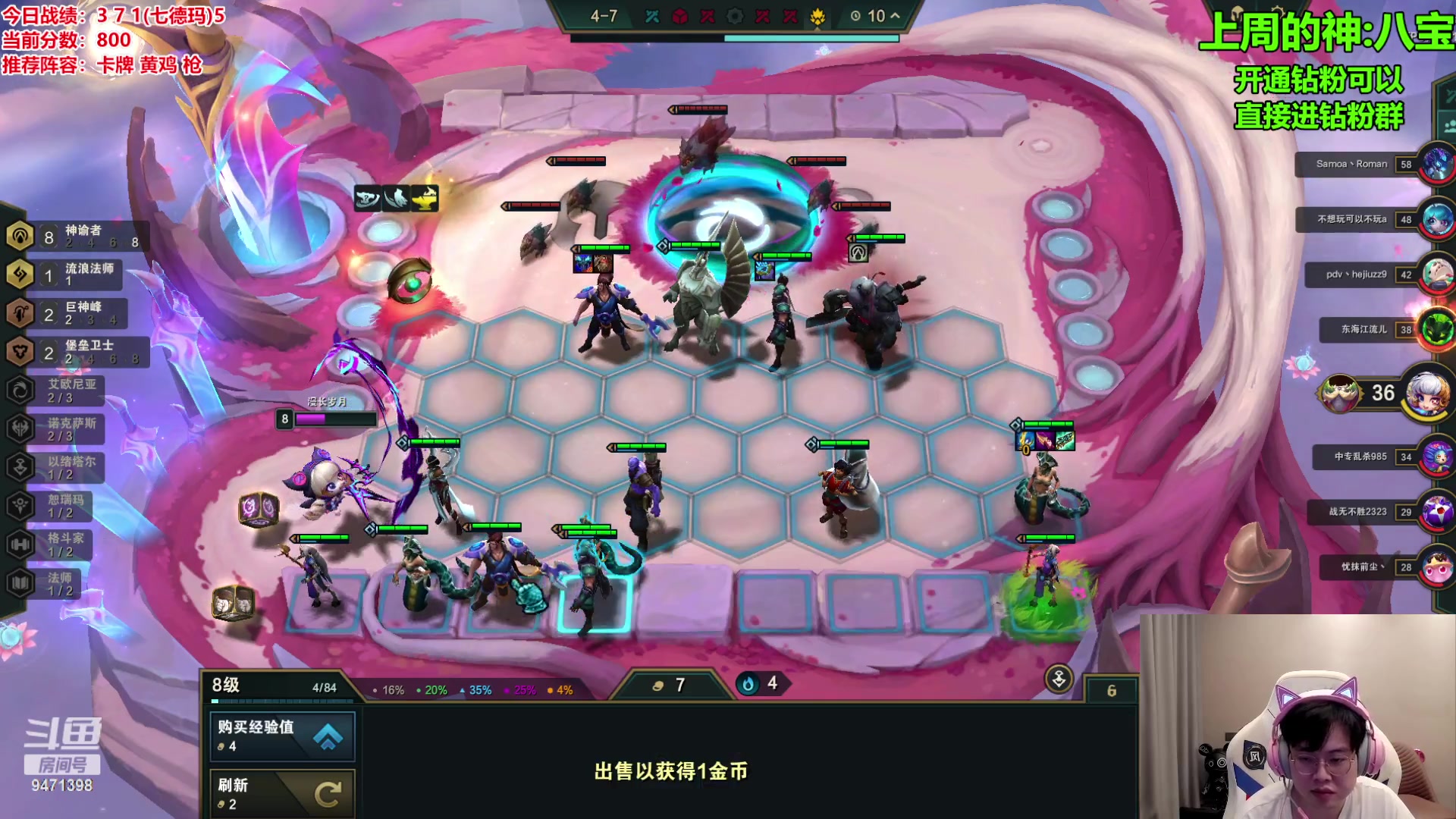 【2023-10-22 11点场】NB丶小飞：小飞：新号上第一！！