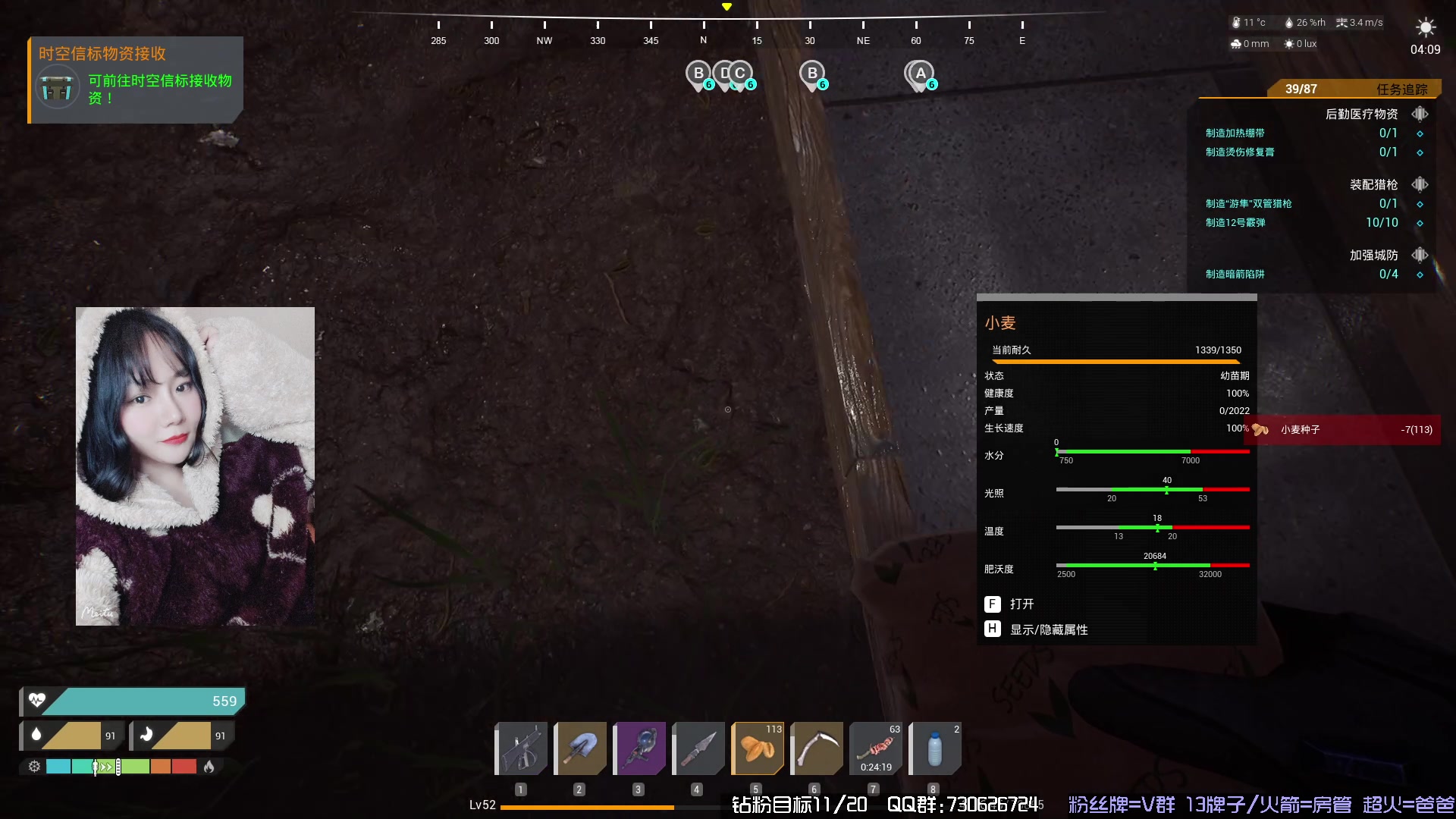 【2023-10-21 10点场】东方不败Athena：凌晨见，新生存TheFront~喵~