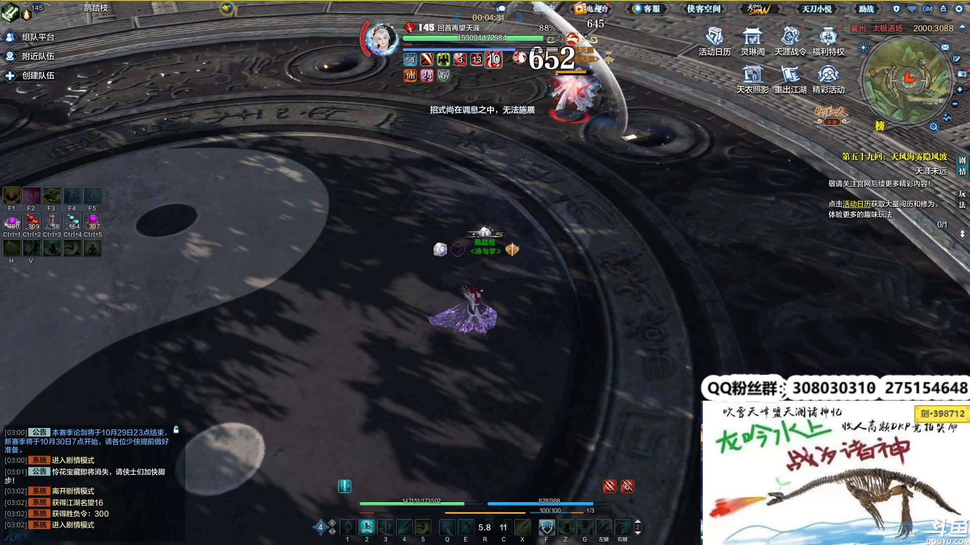 【2023-10-21 02点场】最恶之劍：好久不见，甚是想念~ 481490