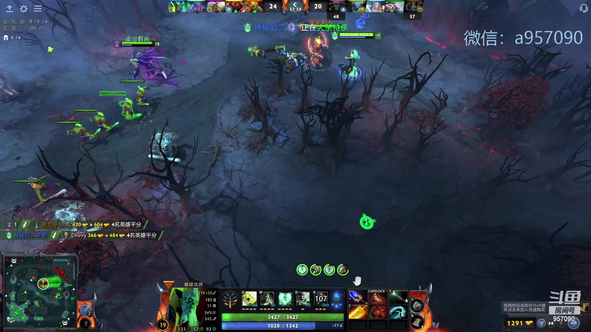 【2023-10-22 13点场】踏上征途167：30000分主播    ---3个号