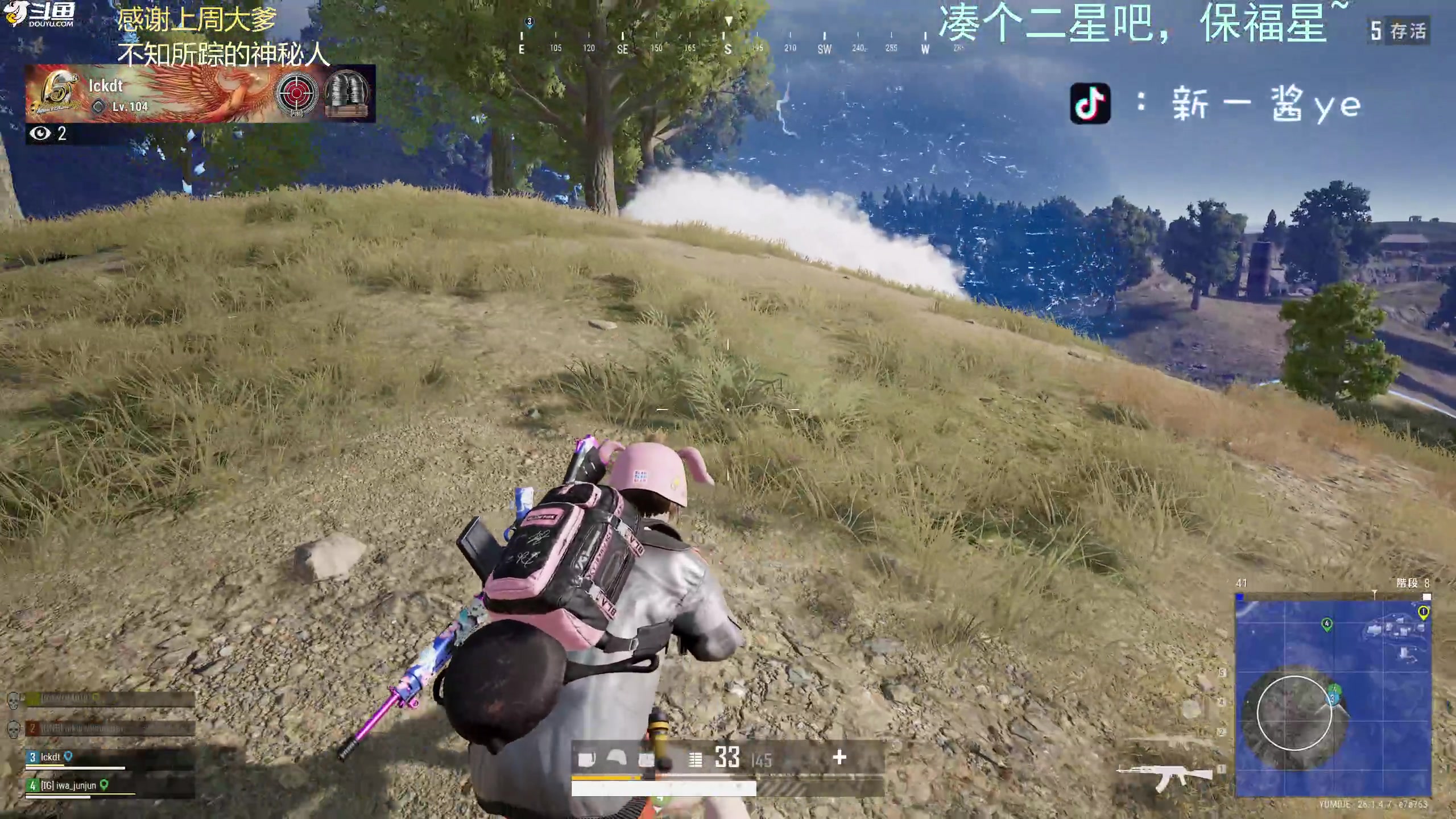 【2023-10-21 18点场】爱吃包谷的新一酱ye：【黄金双倍】pubg女高手新一酱