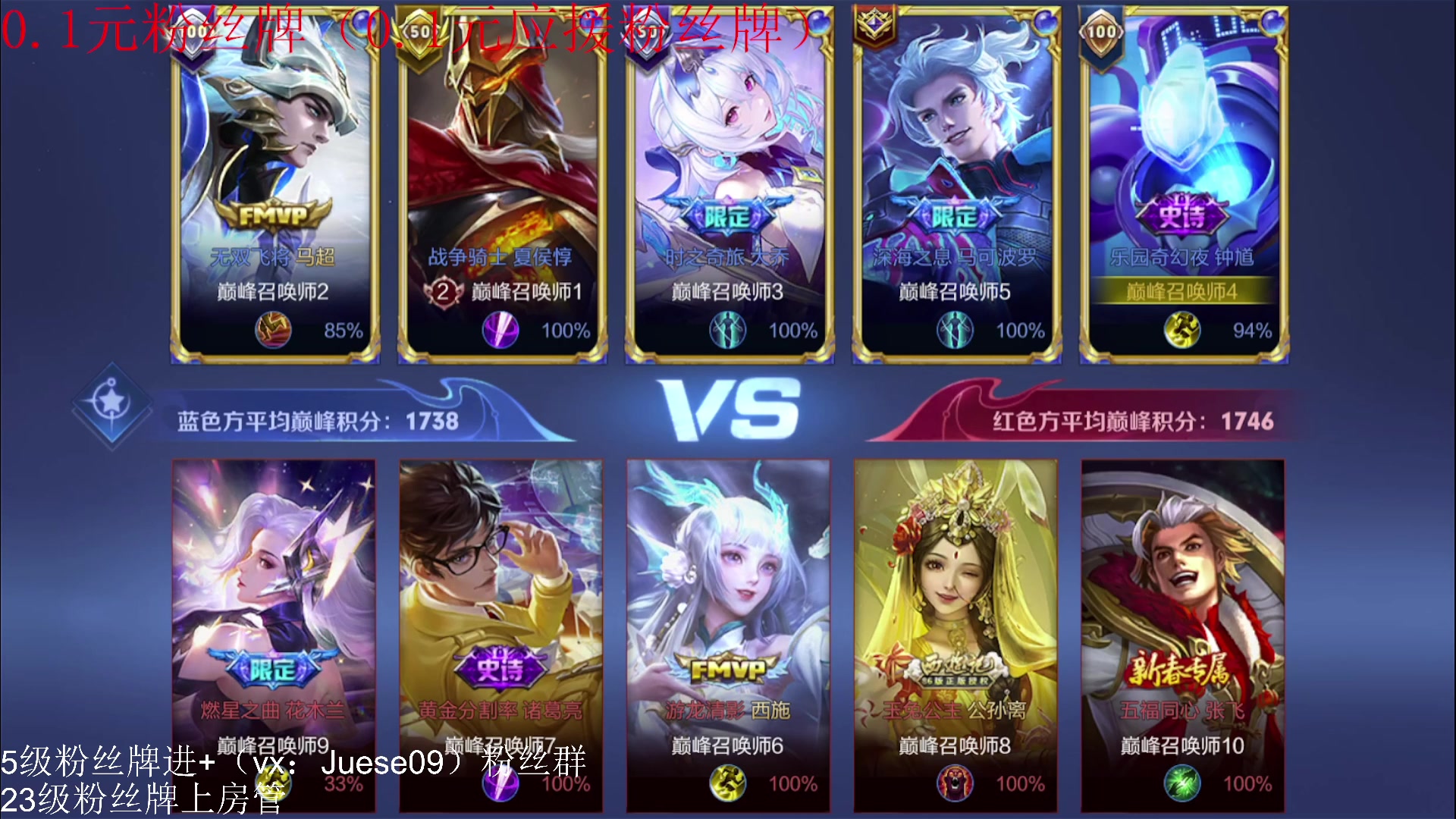 【2023-10-21 20点场】小角色ovo：王者荣耀最好玩了！