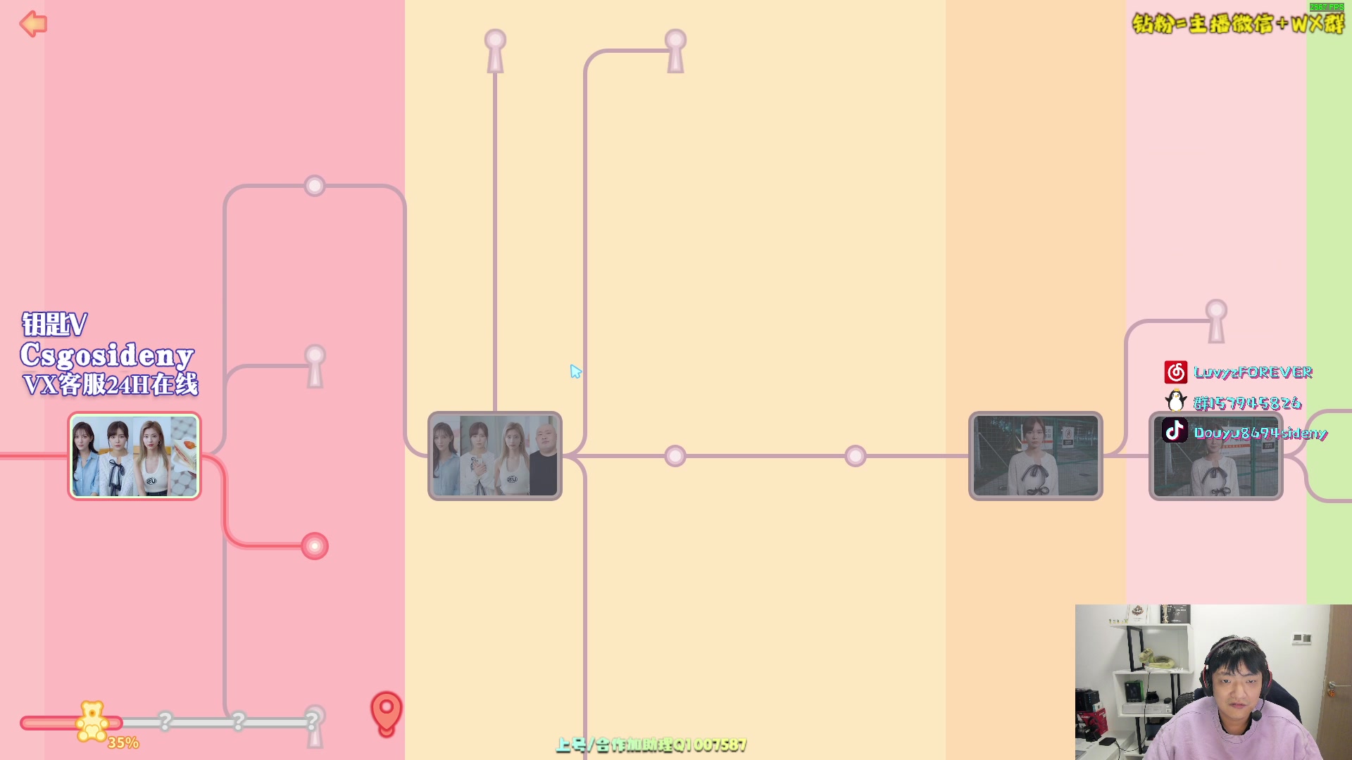【2023-10-22 04点场】Sideny蛇：【呆猪】0.1应援粉丝牌来啦~