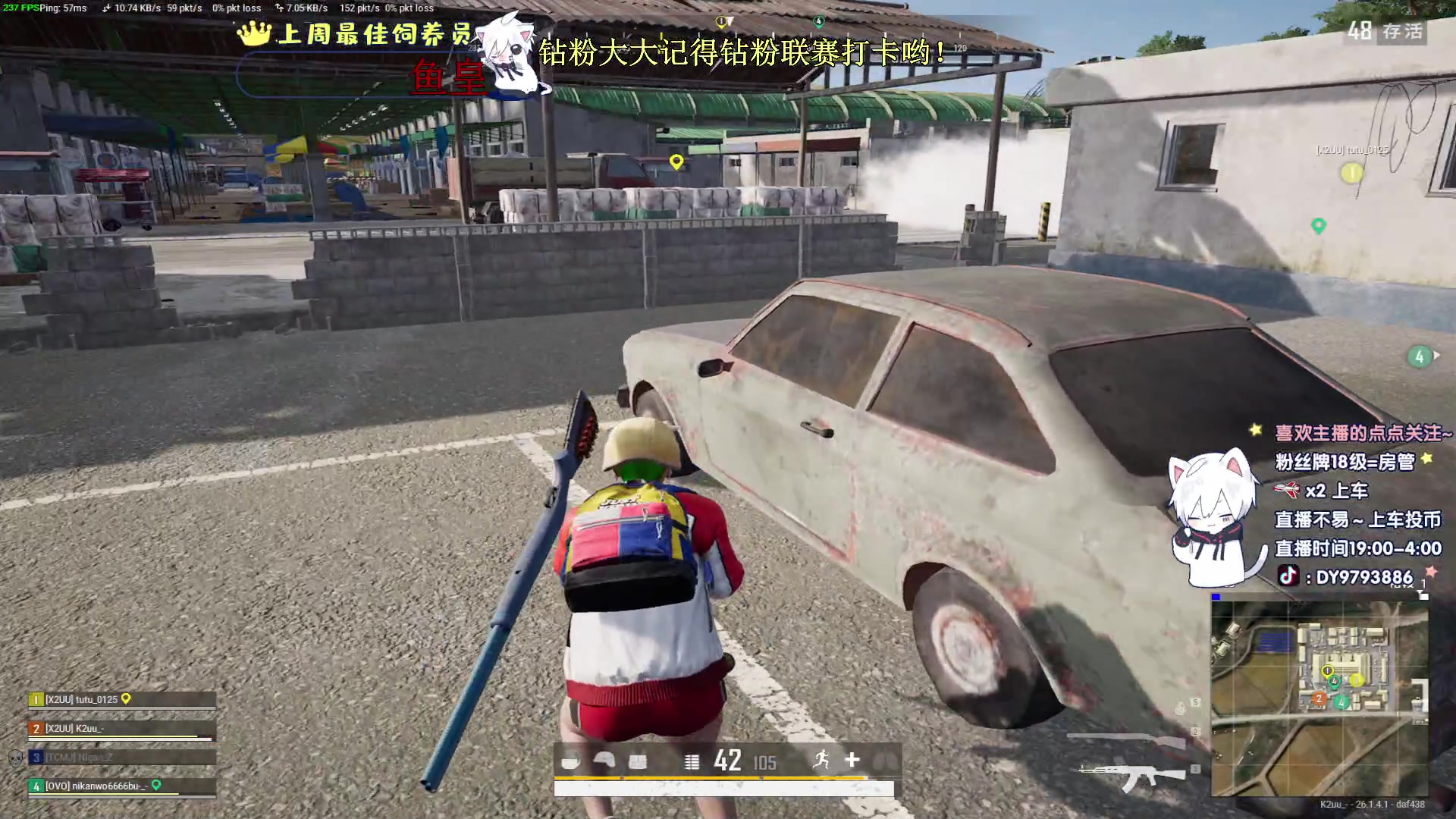 【2023-10-14 02点场】小徐813：KDA6.0 场伤500了解一下