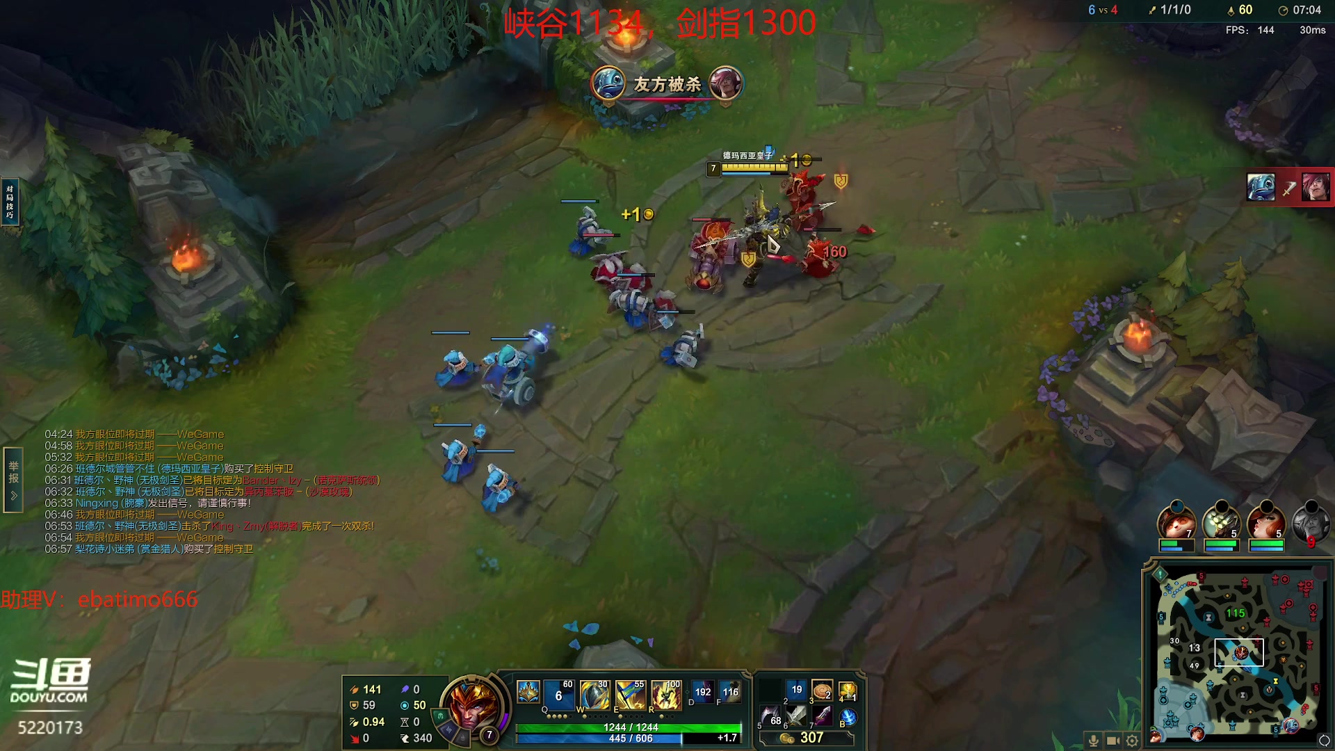 【2023-10-22 10点场】恶霸提莫：带水友玩提莫！