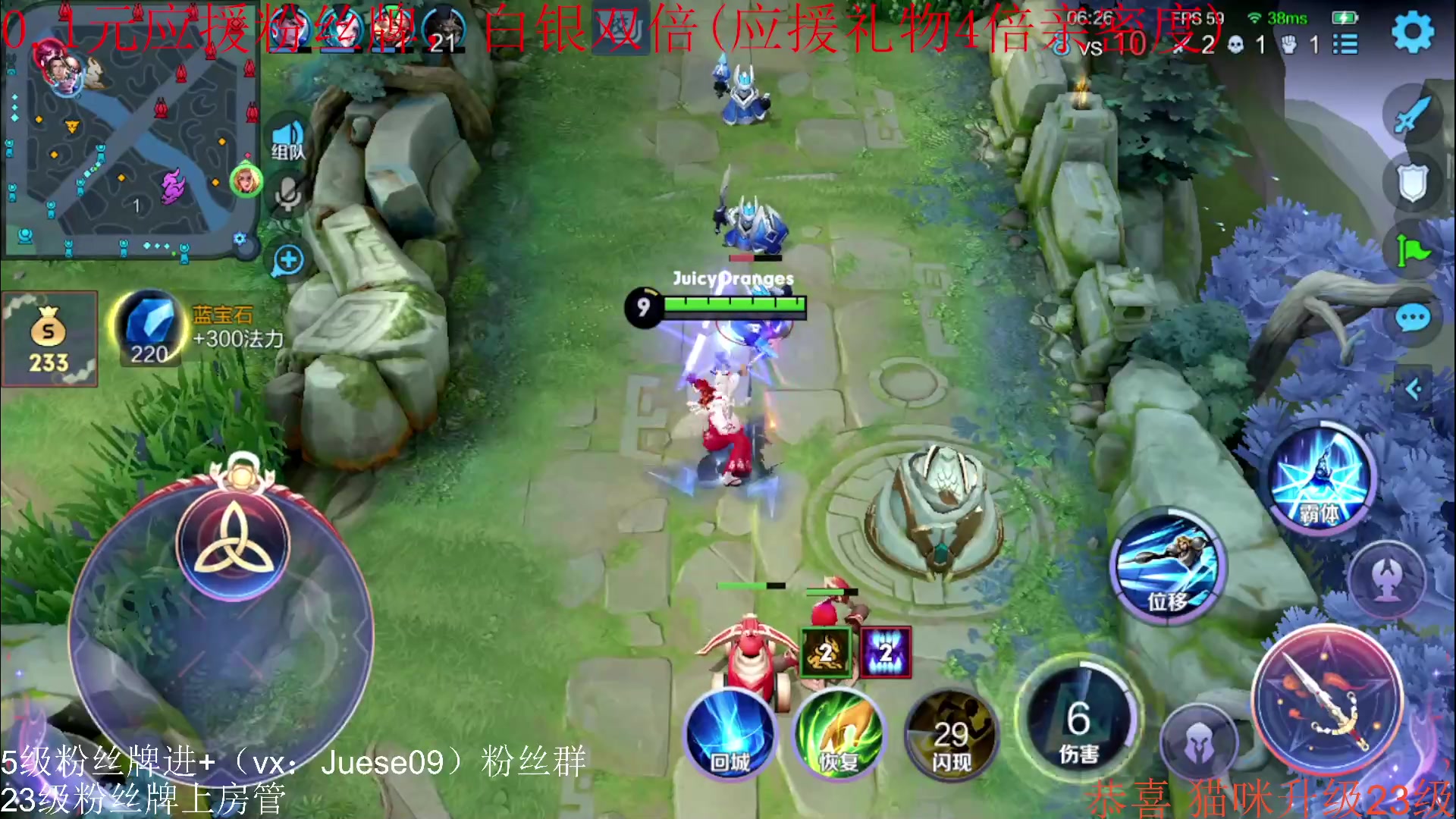 【2023-10-22 02点场】小角色ovo：（白银双倍）小游戏时间！