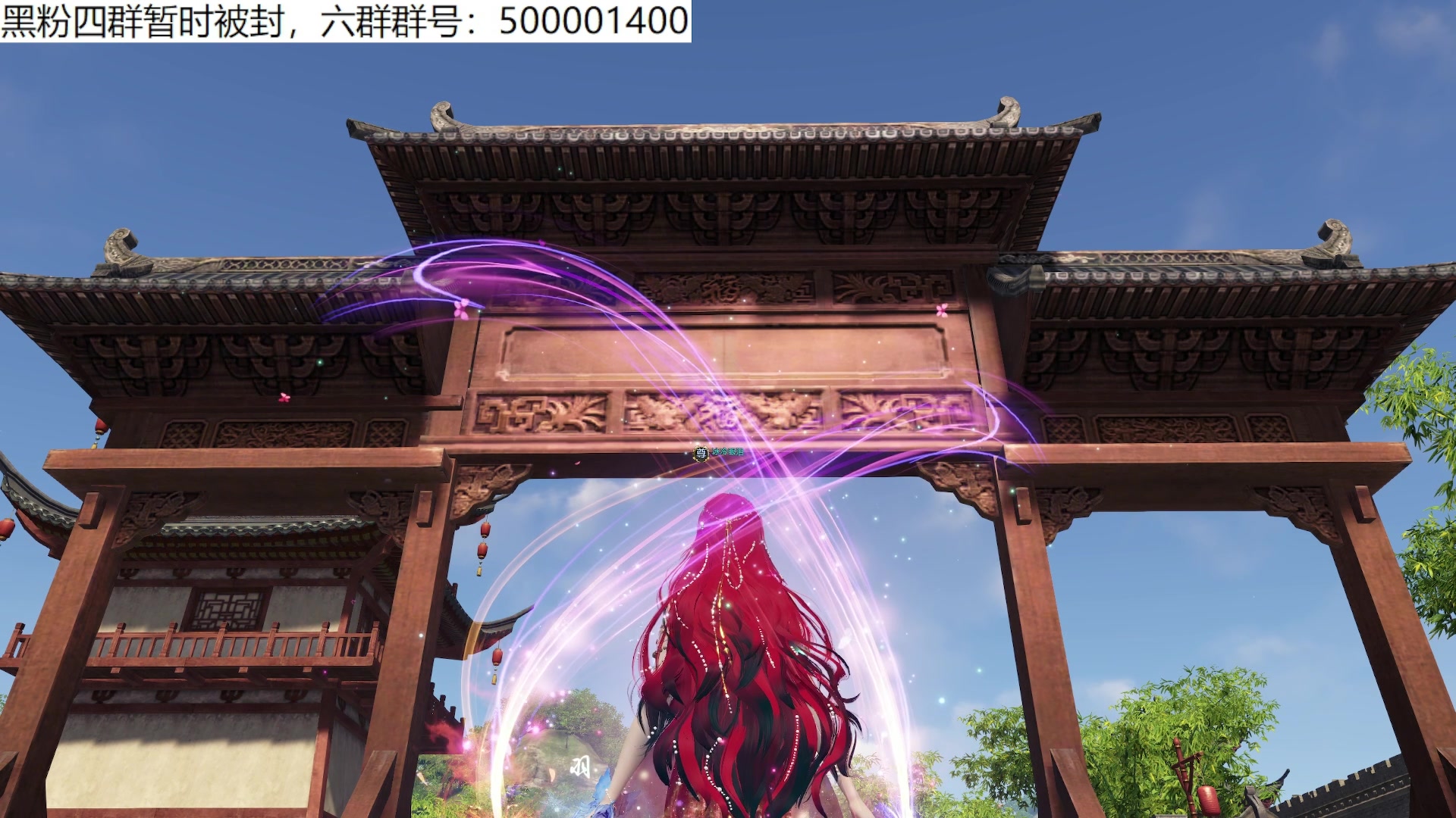 【2023-10-22 00点场】燕徊硯：【八荒宝阁】沧海云帆天阶赛！