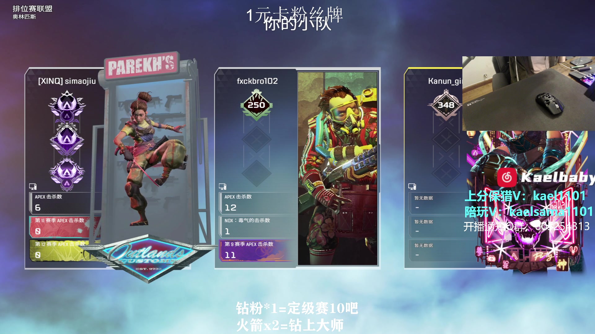 【2023-10-22 02点场】YW三冰卡尔：【卡尔】单排猎杀 1元卡牌子！