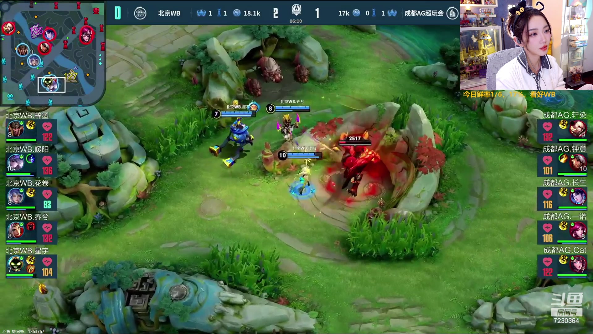 【2023-10-22 22点场】解说小鹿呀：挑杯：AG vs WB