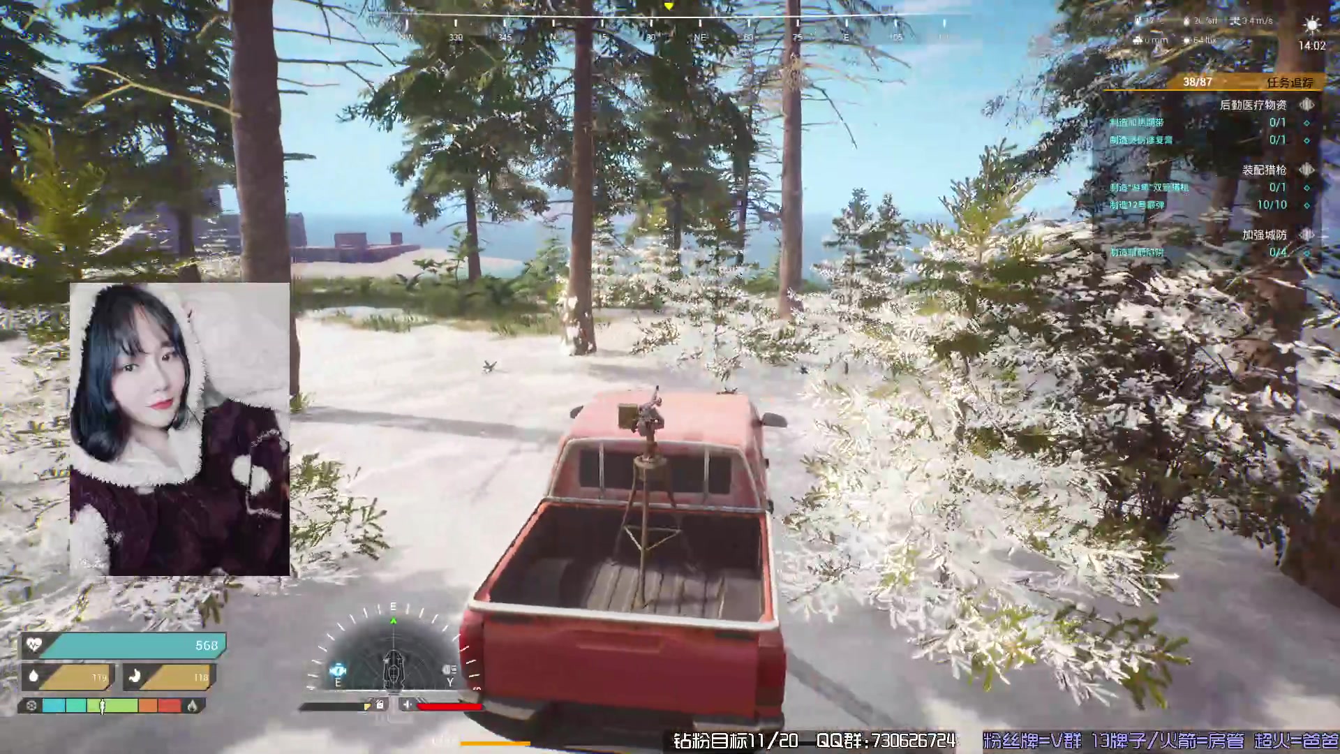 【2023-10-21 16点场】东方不败Athena：凌晨见，新生存TheFront~喵~