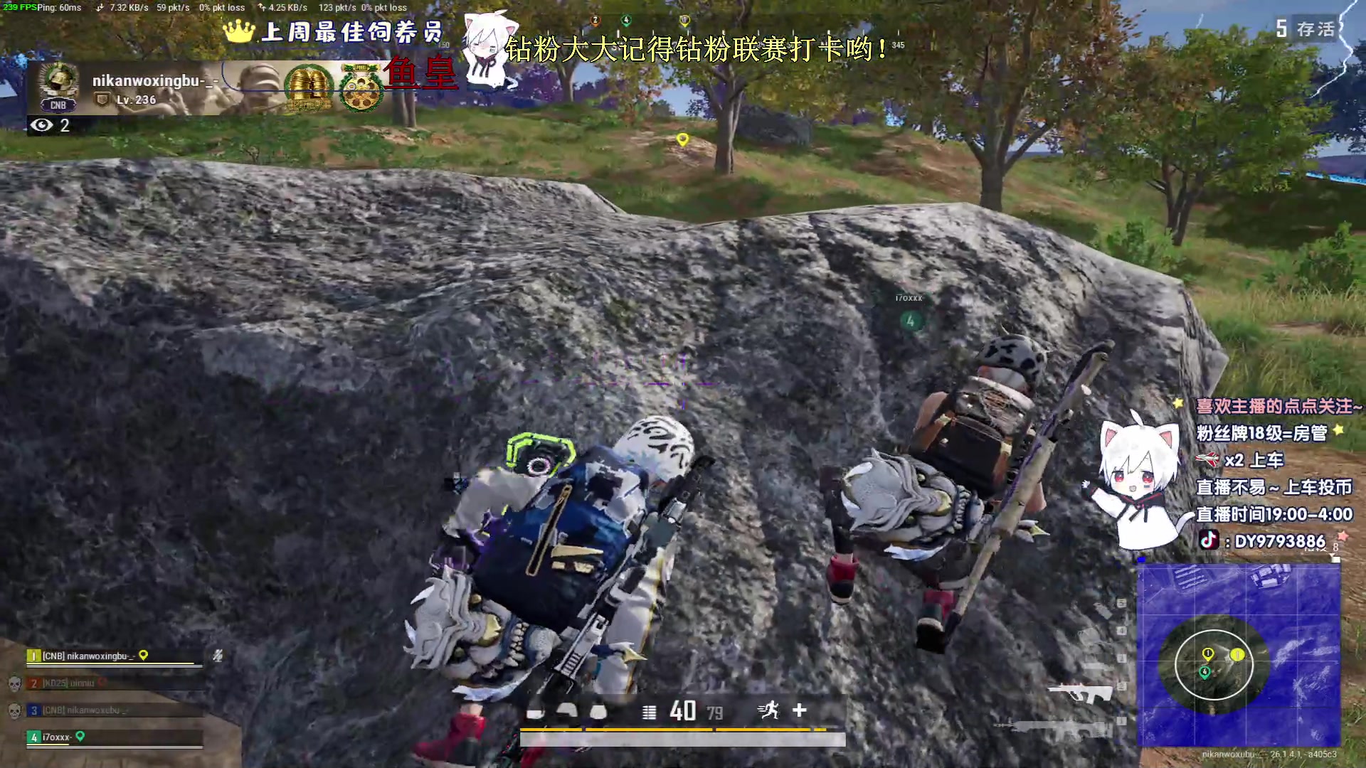 【2023-10-18 00点场】小徐813：上分亚服五百强KDA6.0了解一下