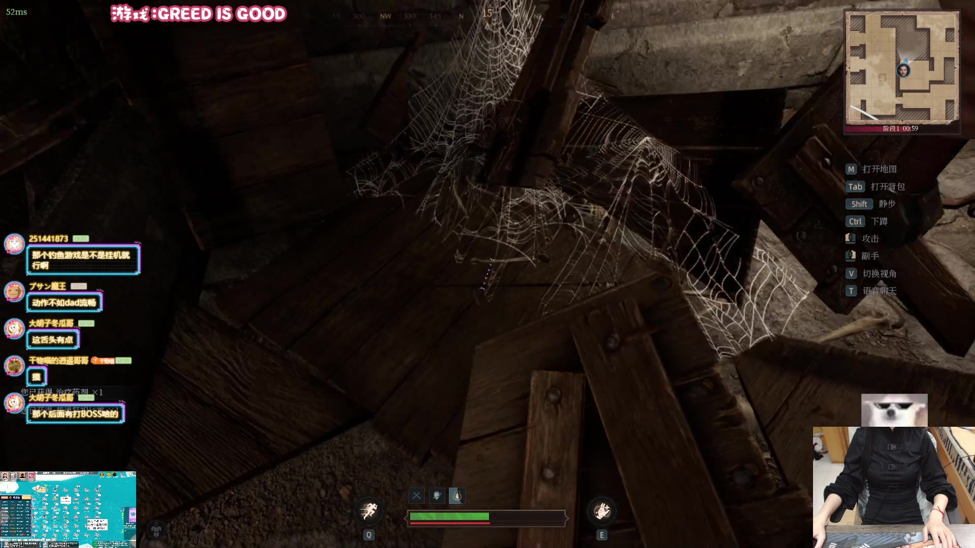 【2023-10-21 21点场】丶干物喵：【来钓鱼鸭！】晚上7点半照常开播~