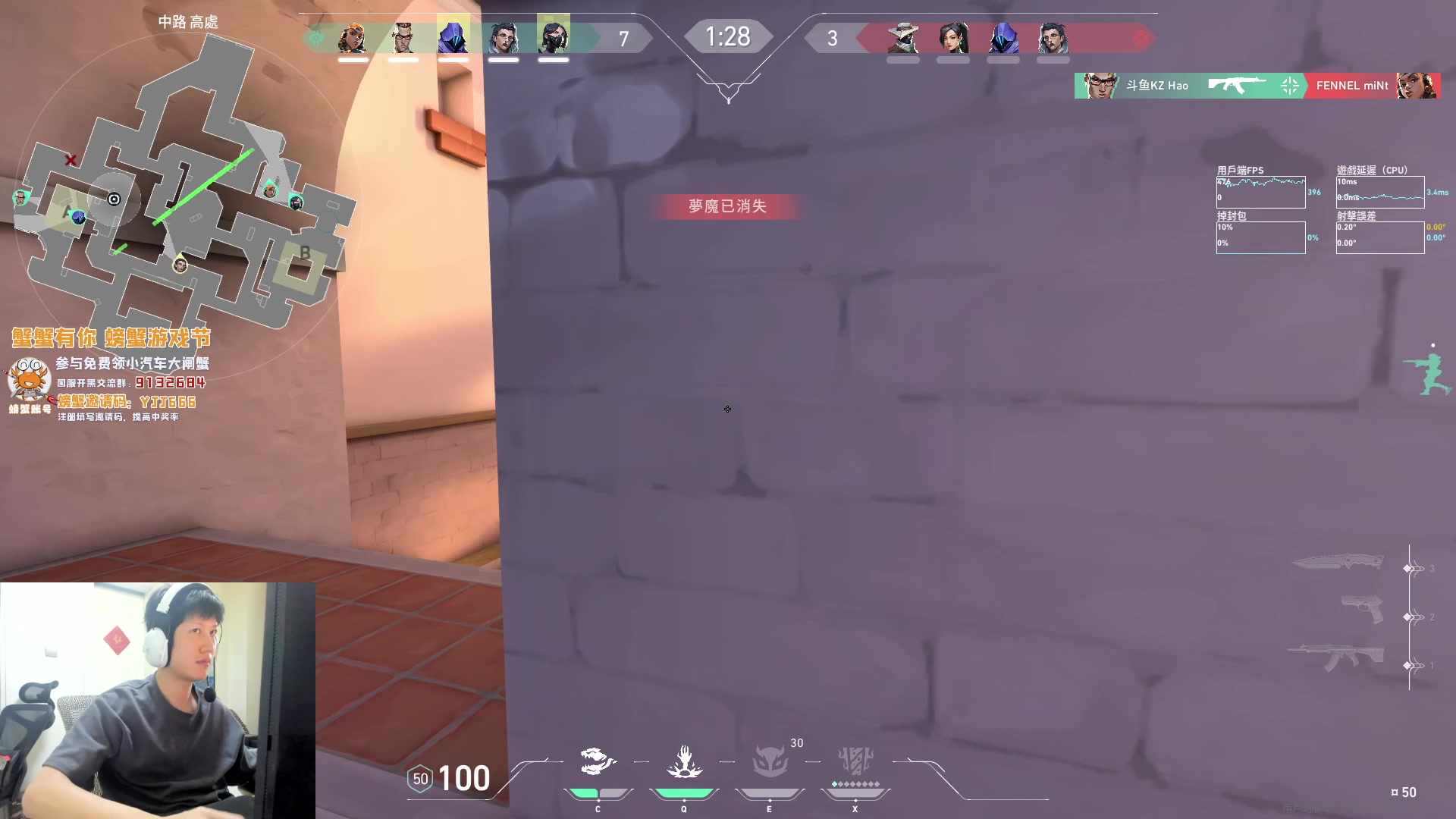 【2023-10-22 15点场】yjjimpaopao：4点训练赛 5点EDG-BLG