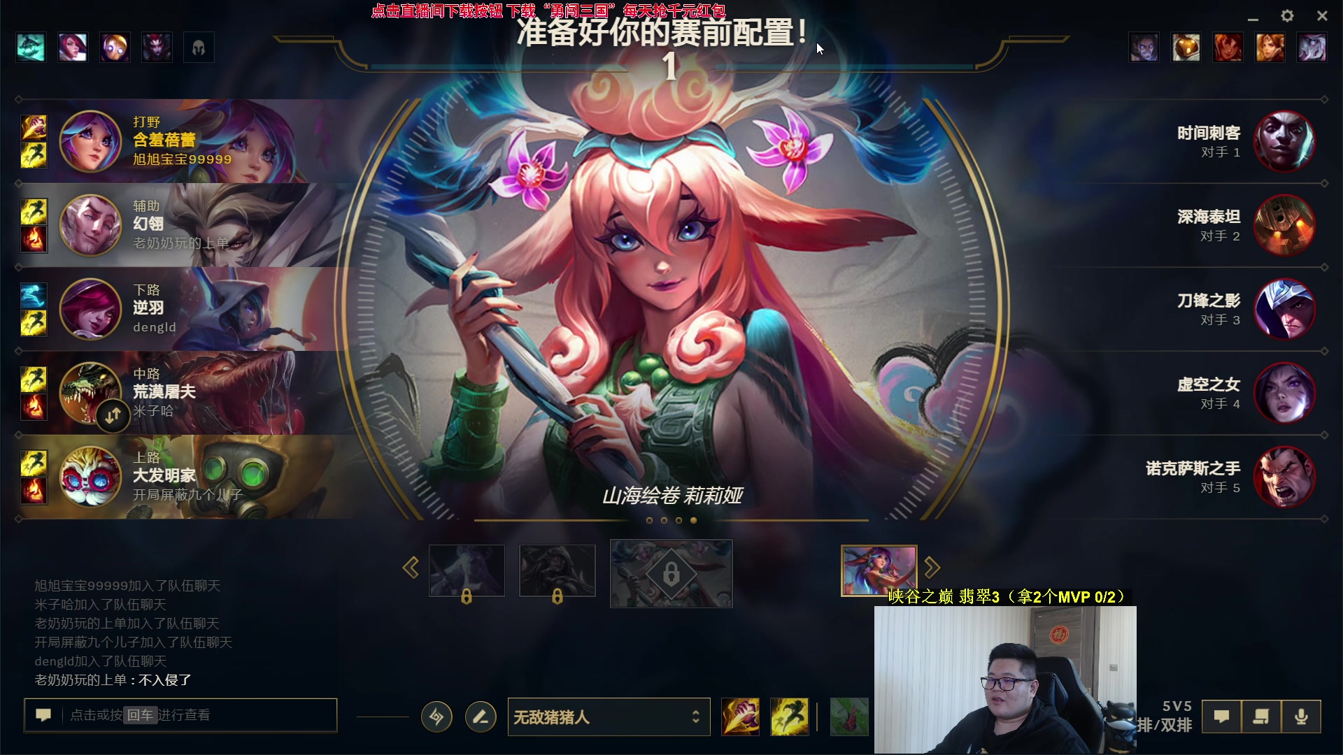 【2023-10-22 06点场】一笑zy：哦？平民鹦鹉者是什么样的伤害