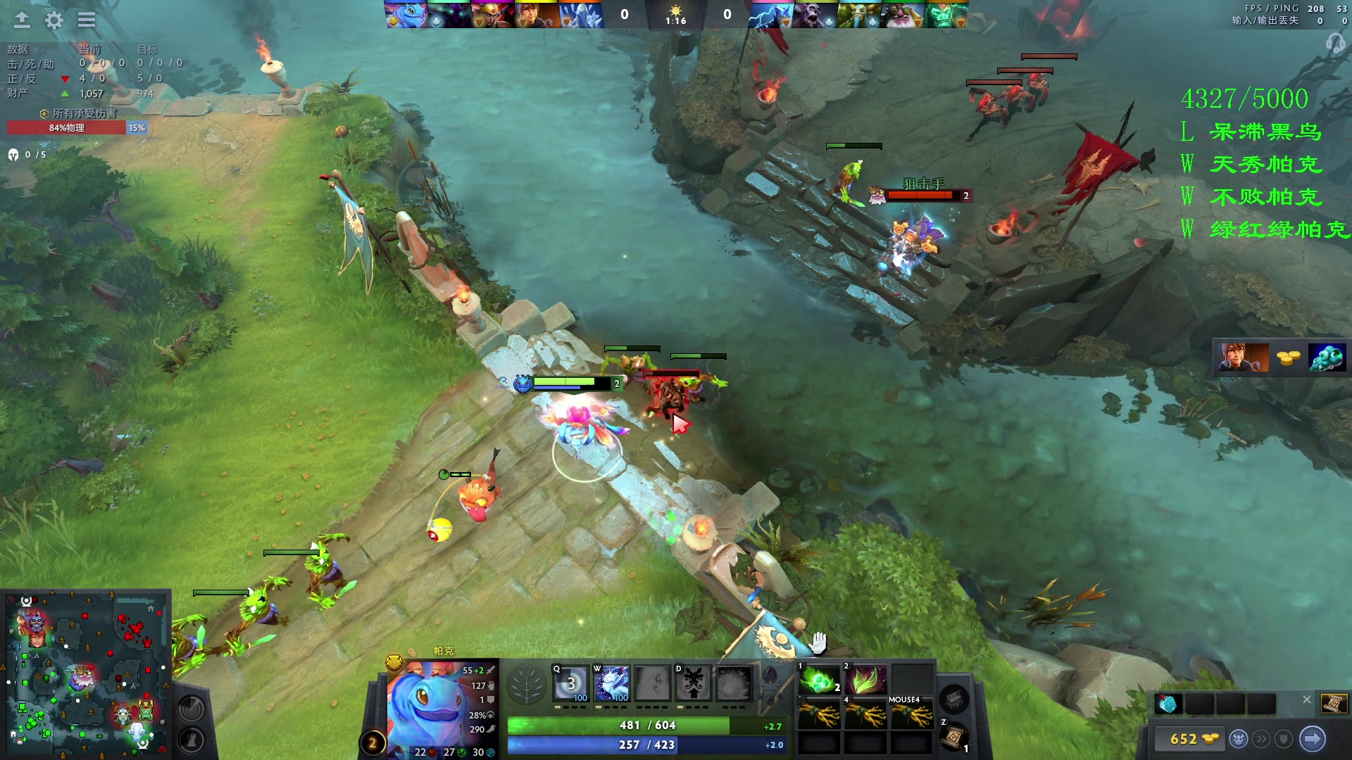 【2023-10-22 12点场】三酒OuO：你看书只看最后一页吗