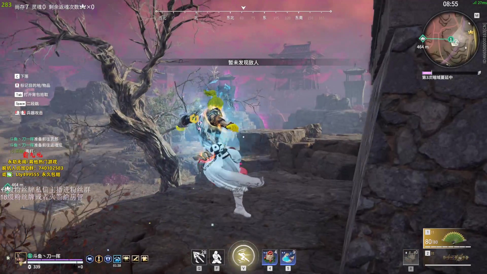 【2023-10-22 20点场】刀一挥趴一堆：（刀一挥）这几天三排  26号比赛