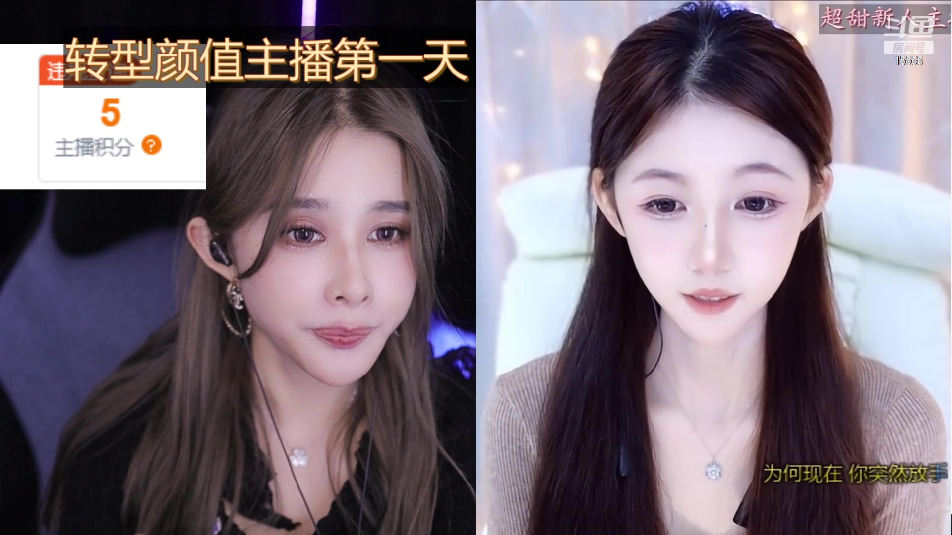 【2023-10-22 18点场】果冻cc007：三点之前来啊啊啊呀