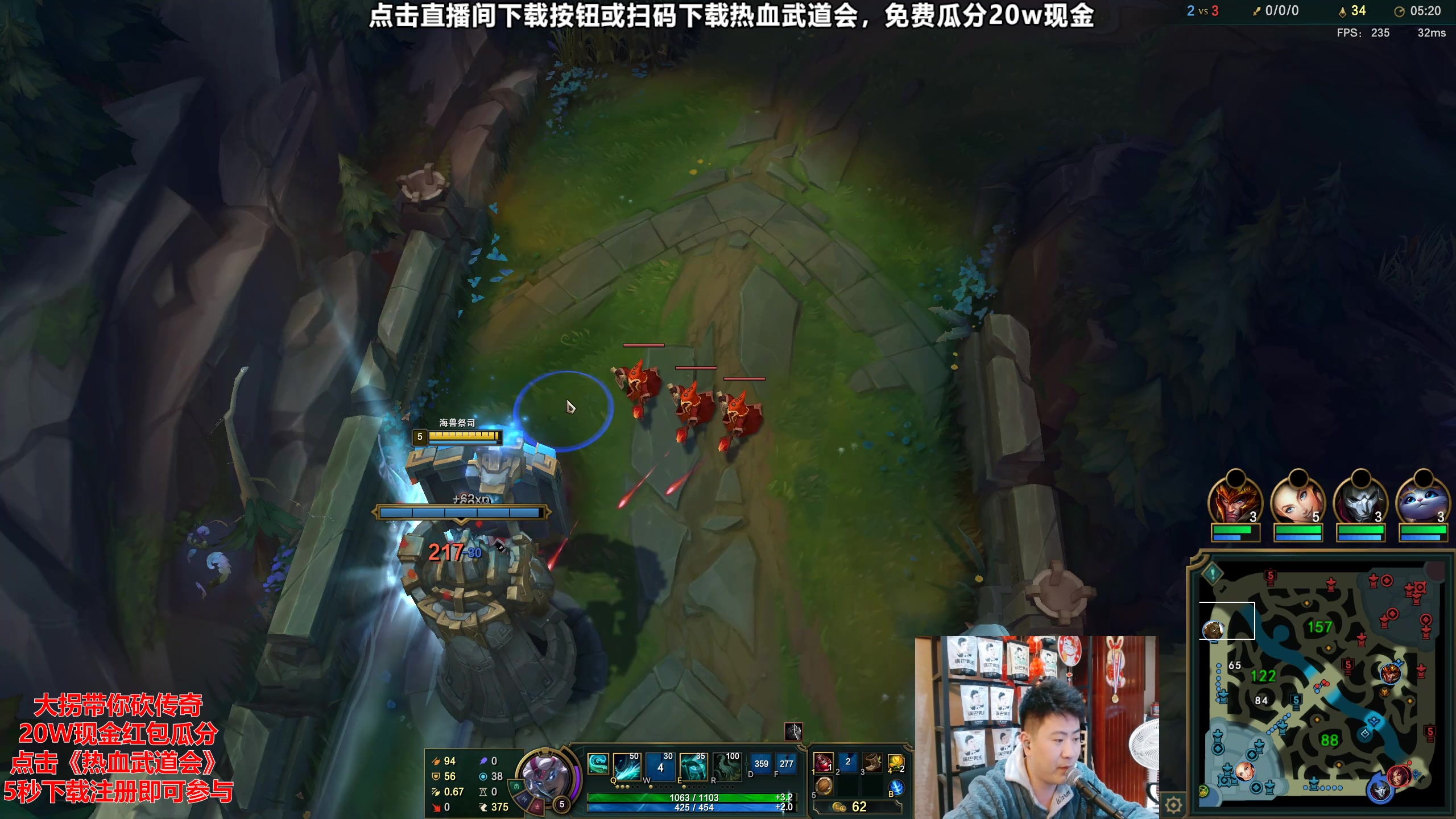 【2023-10-21 21点场】放逐大帝灬：诸位爷！里面请！