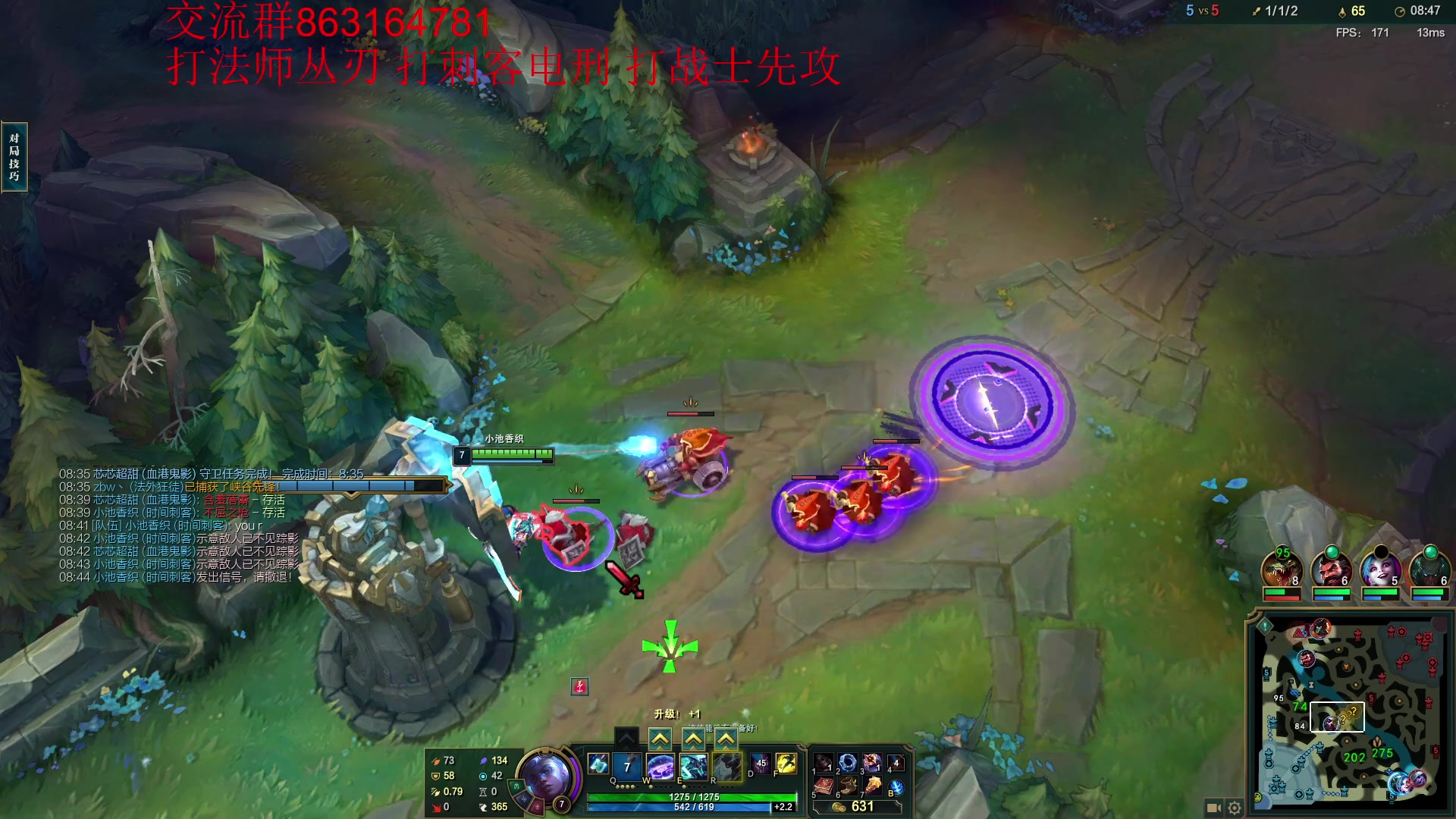 【2023-10-21 19点场】小老板丶艾克：公式化中单艾克