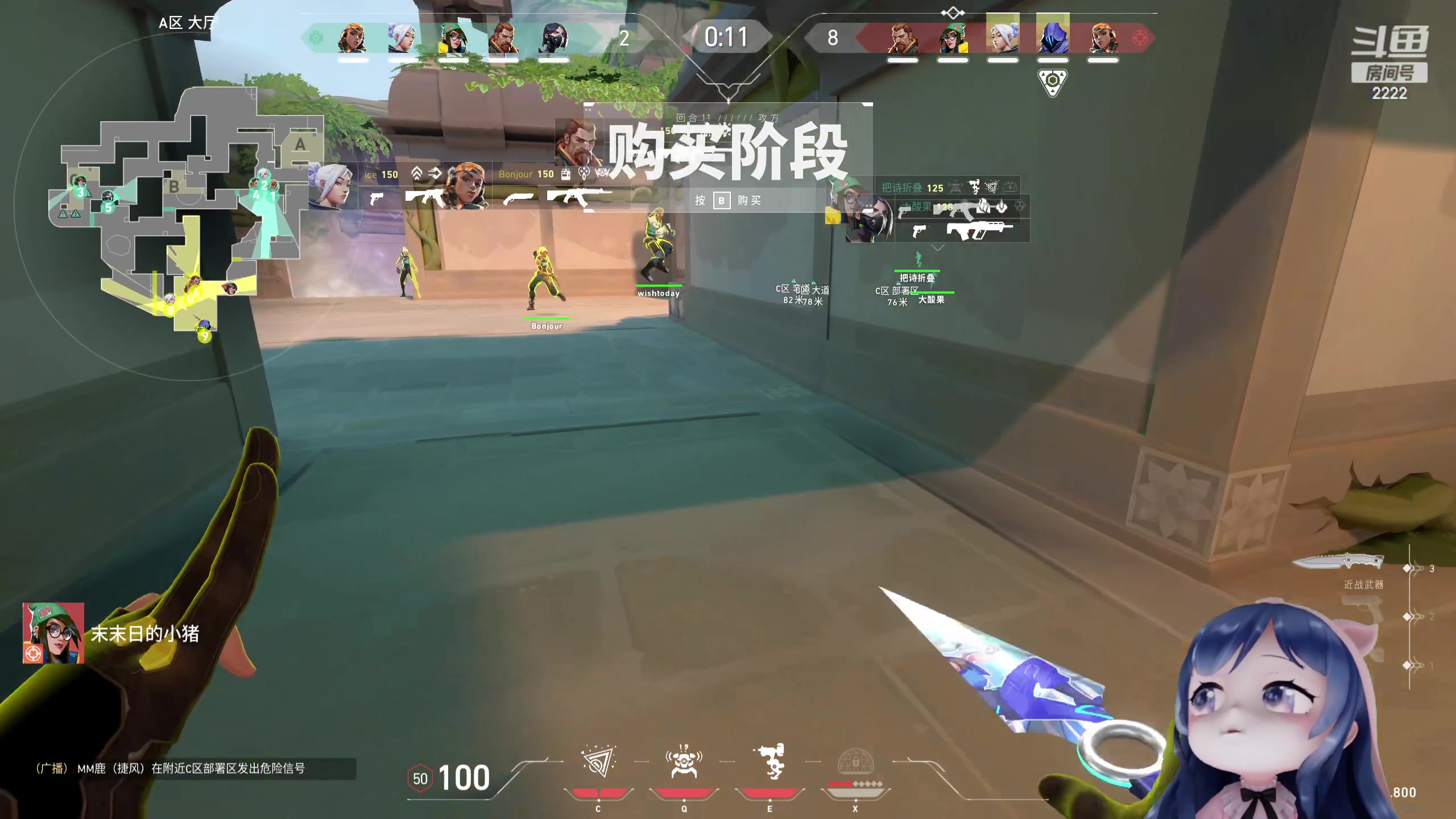 【2023-10-22 19点场】一条小团团OvO：【小团】任性了熬