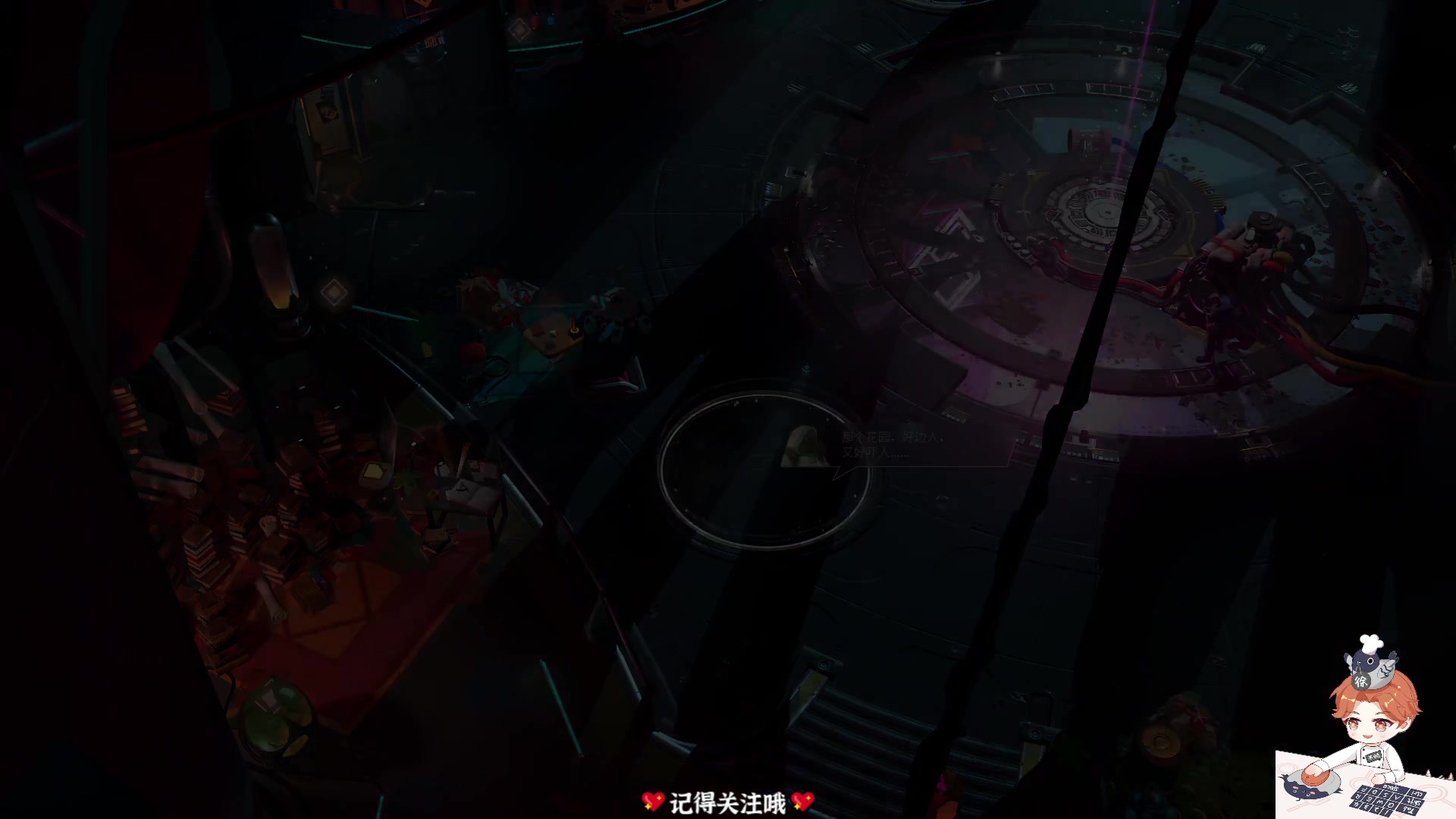 【2023-10-21 18点场】徐不鸽：进来享福。