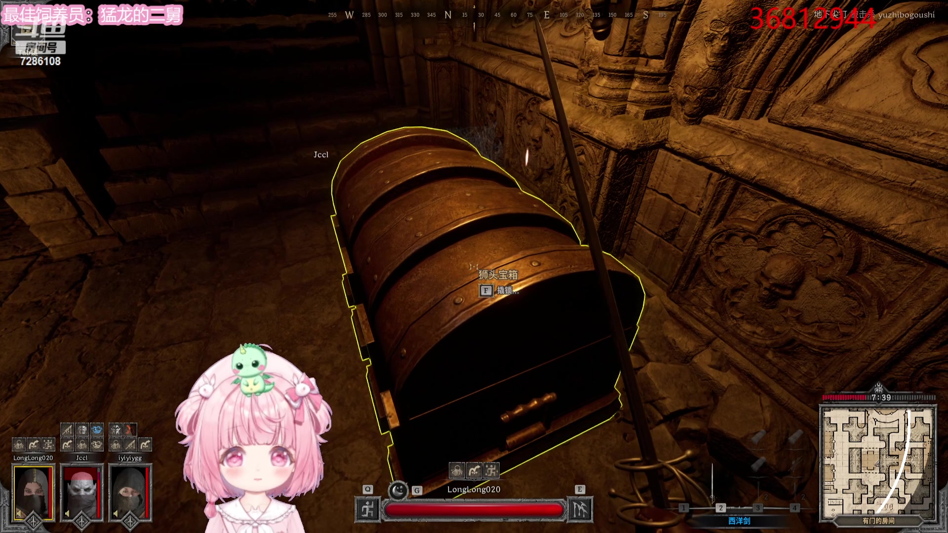 【2023-10-21 19点场】一只猛龙丶：重生之今天不掉小珍珠