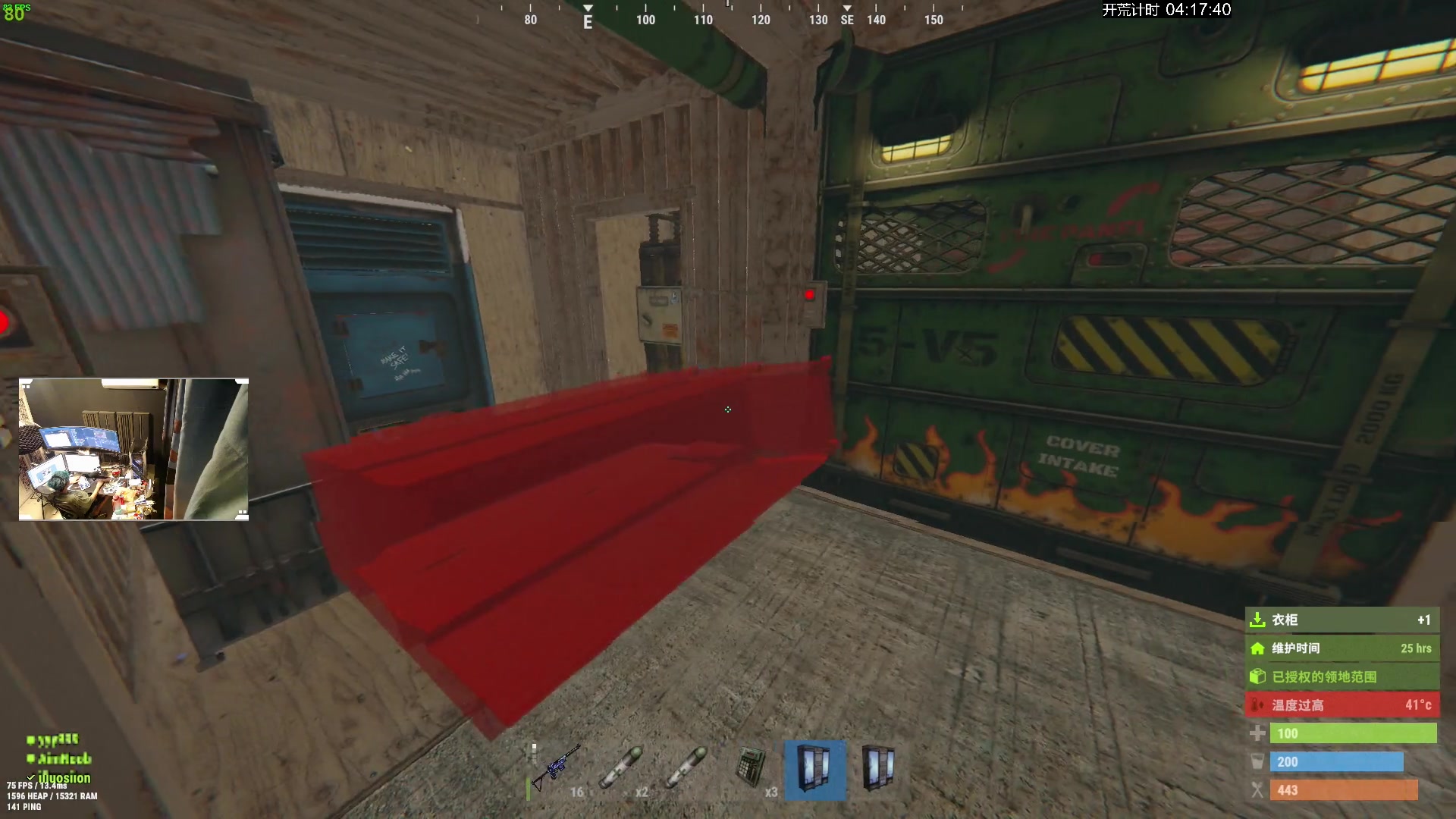 【2023-10-21 21点场】斯祥丶：新服开荒！！！