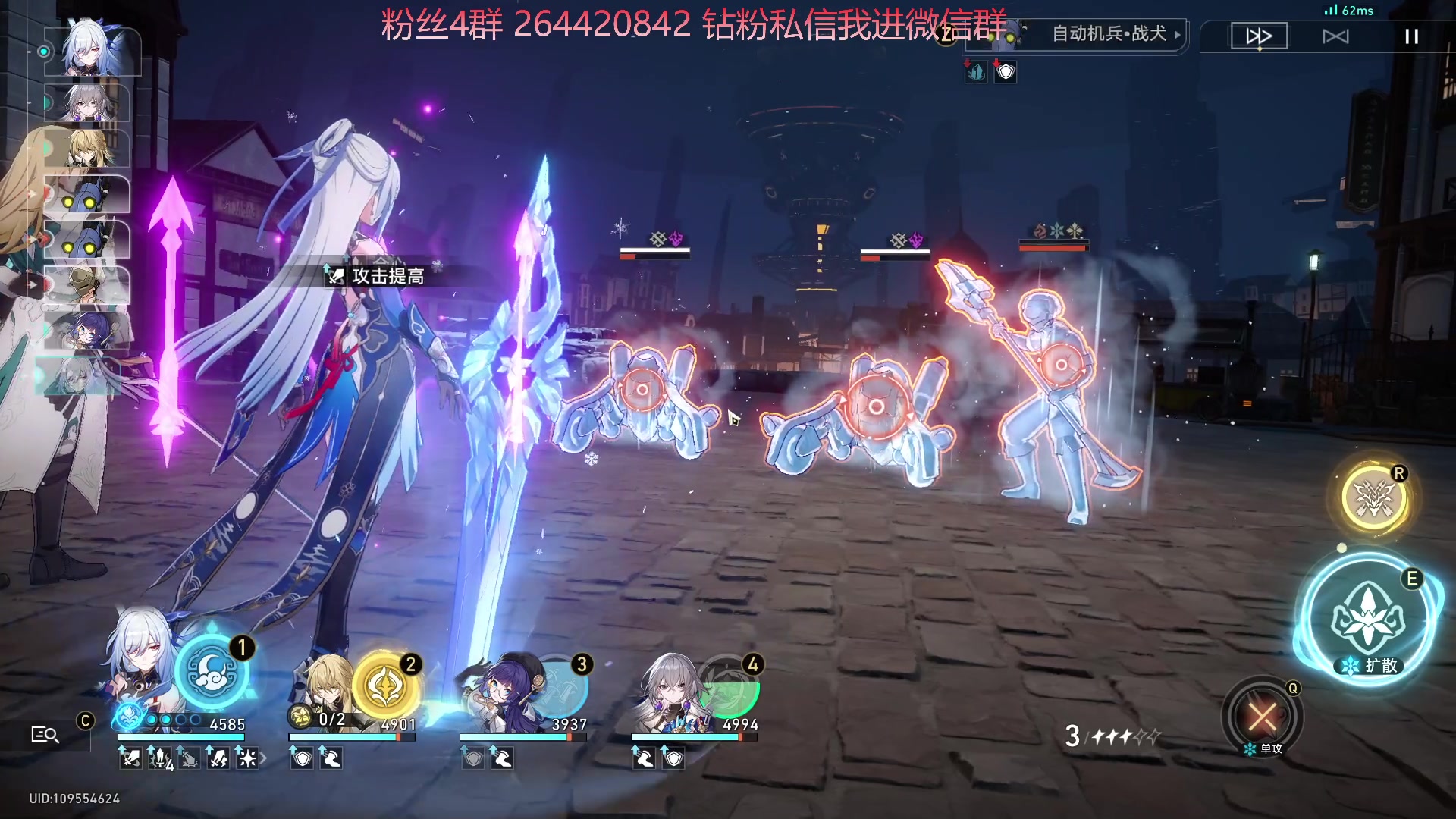 【2023-10-22 20点场】石大壮zz：晚上蜘蛛侠继续！
