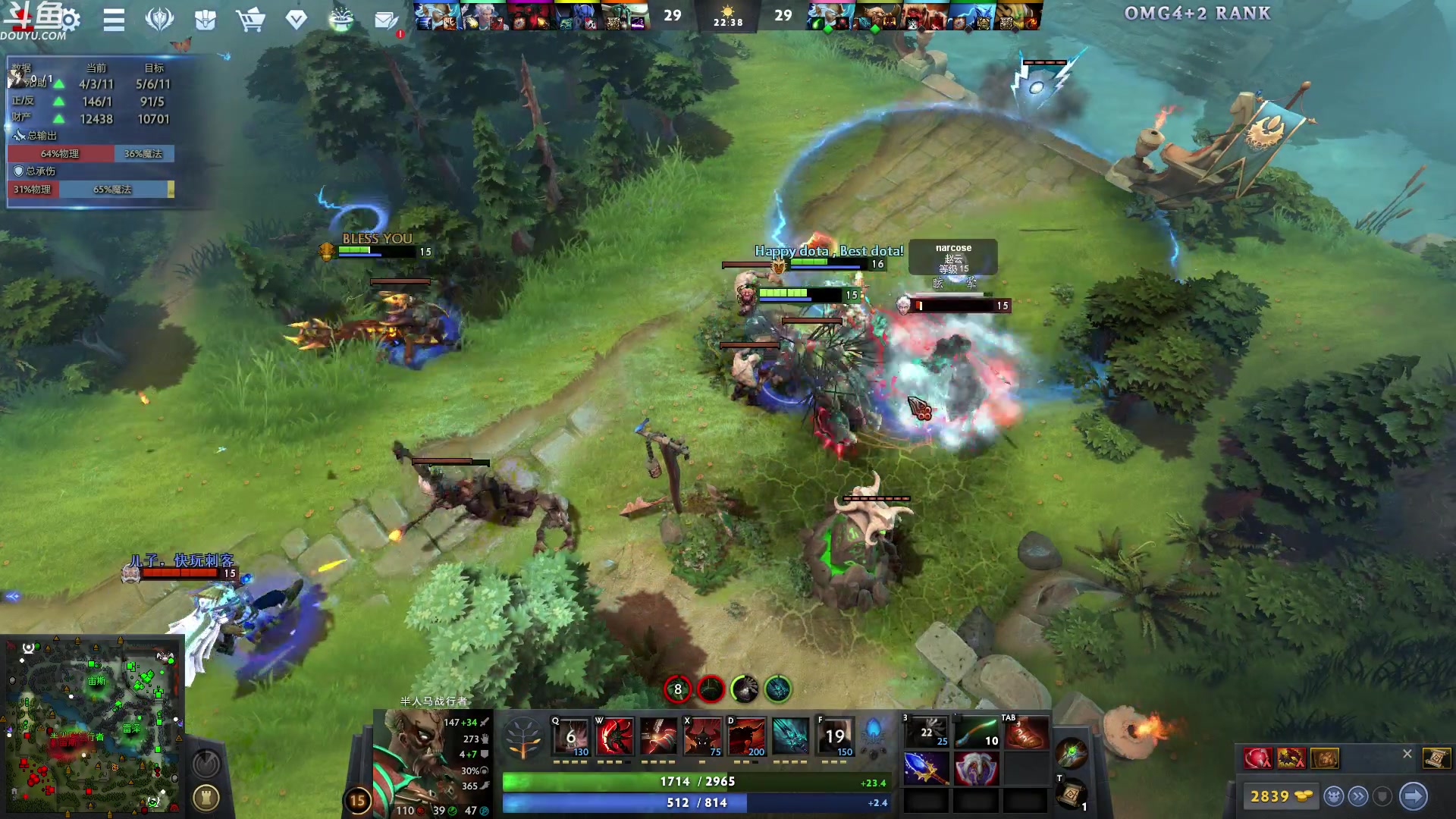 【2023-10-19 21点场】wenshen589：哪有这么容易倒下！