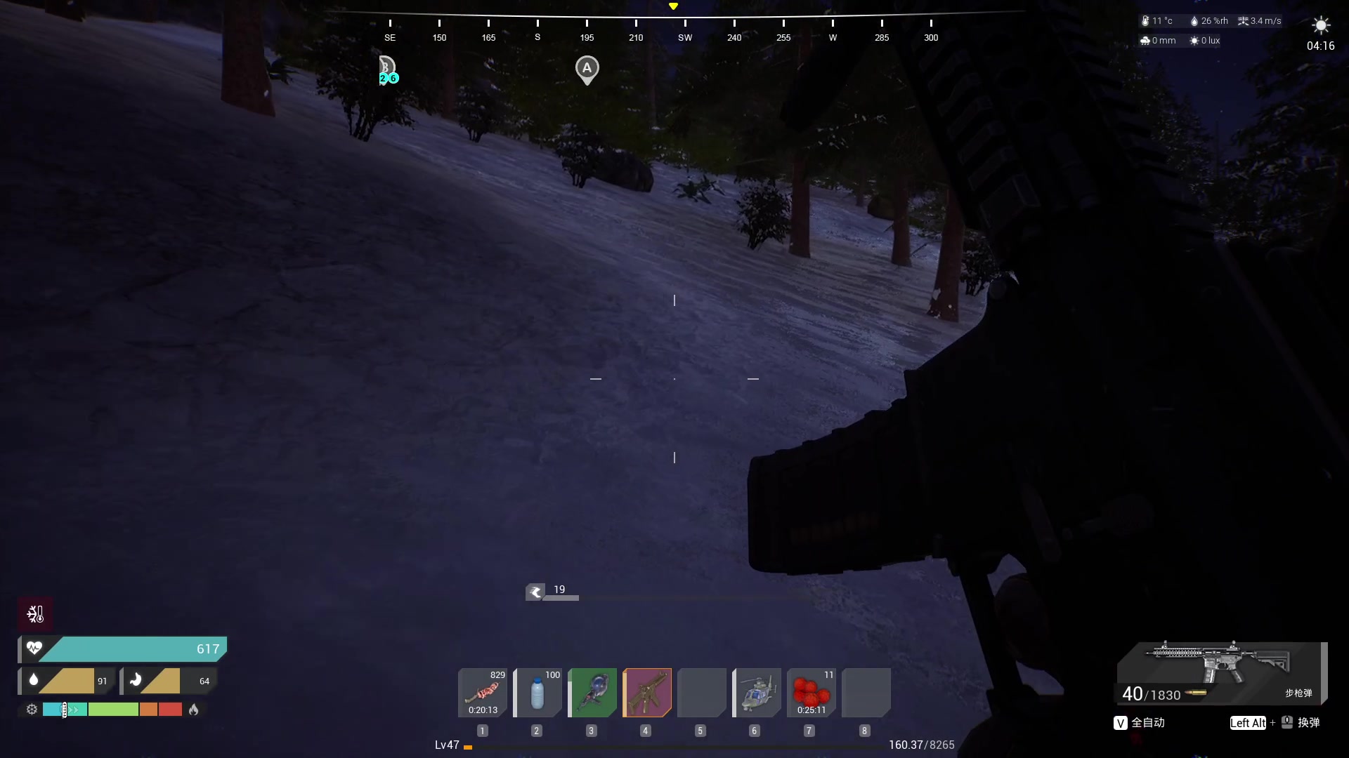 【2023-10-22 01点场】郑伟丶：娱乐性技术主播