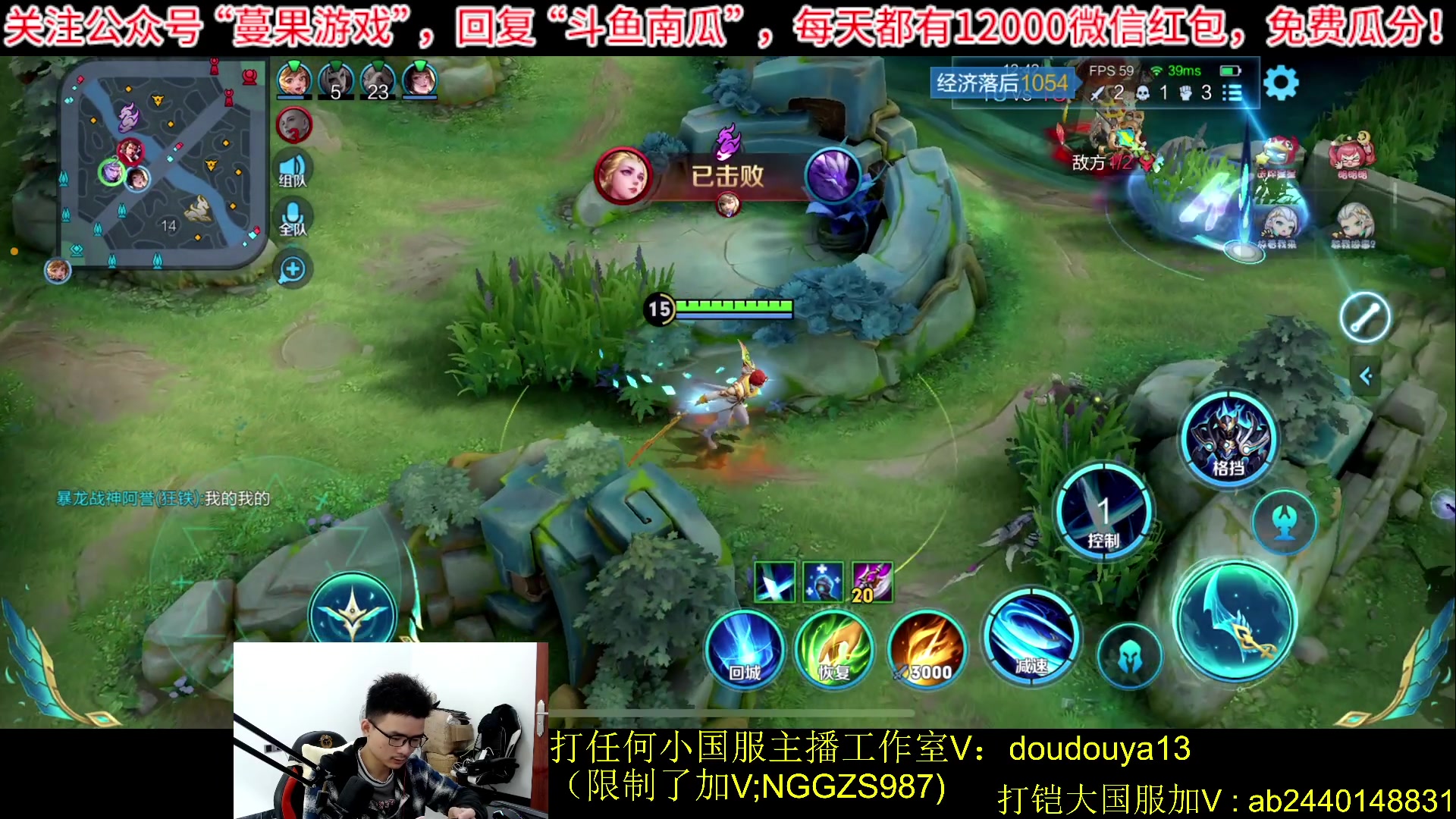 【2023-10-22 13点场】为输出铠证明的南瓜：新版本铠 巅峰2202上前十