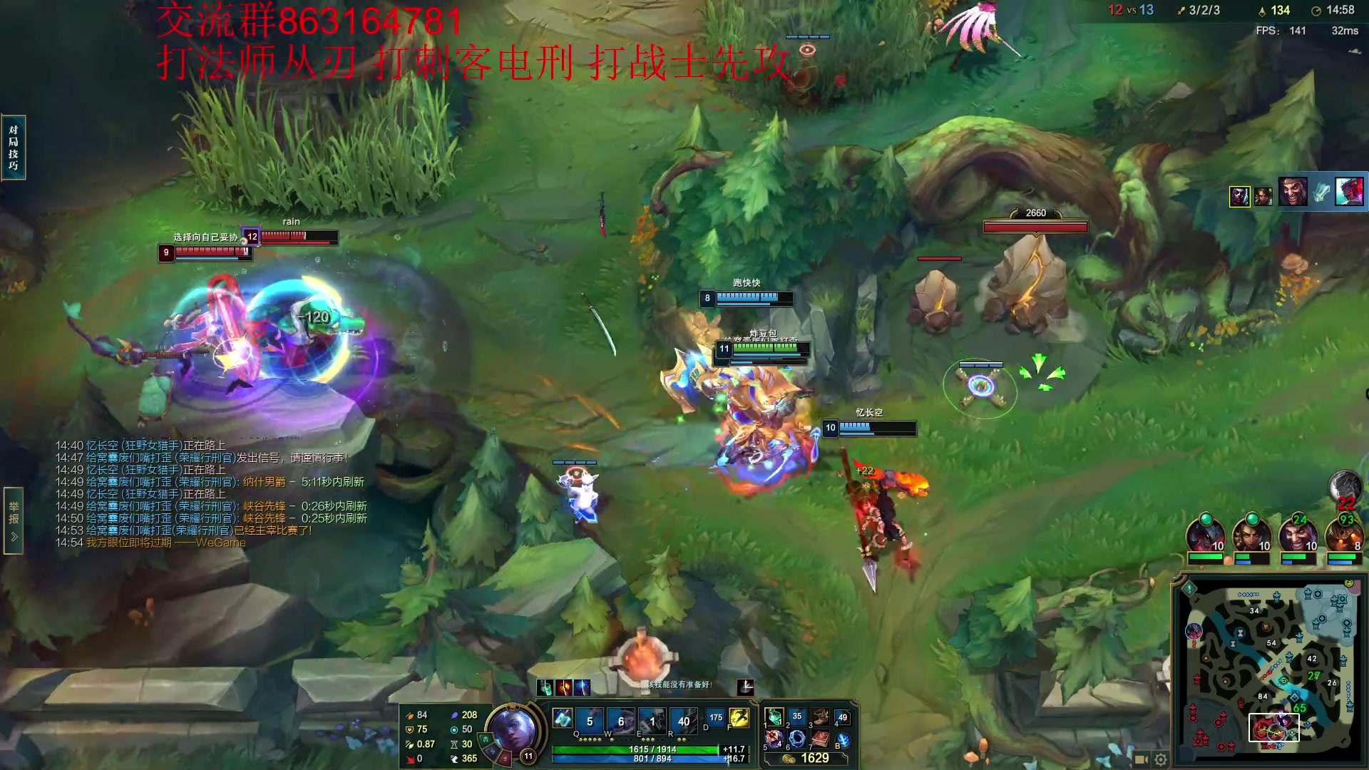 【2023-10-21 17点场】小老板丶艾克：公式化中单艾克