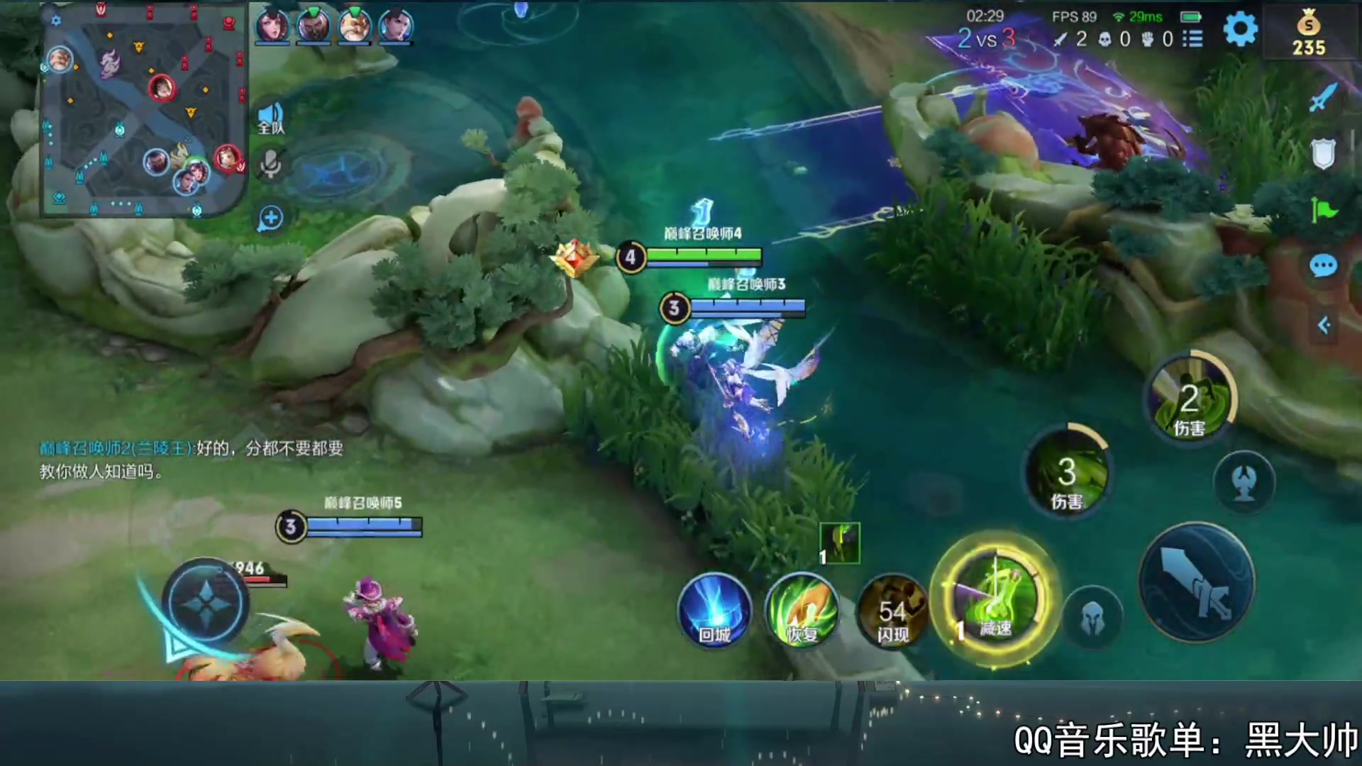 【2023-10-22 20点场】a九日i999：九日：巅峰赛